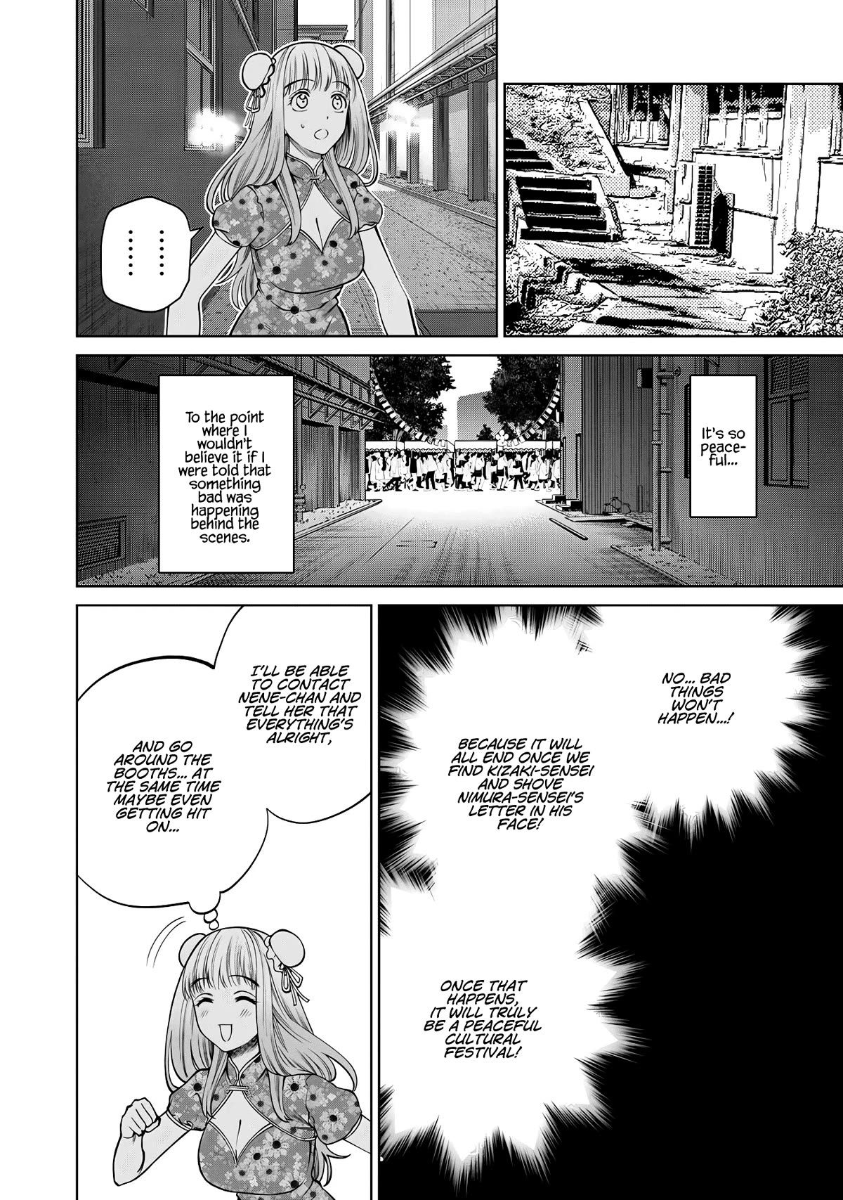 Scary Campus College University Chapter 51 - Page 10