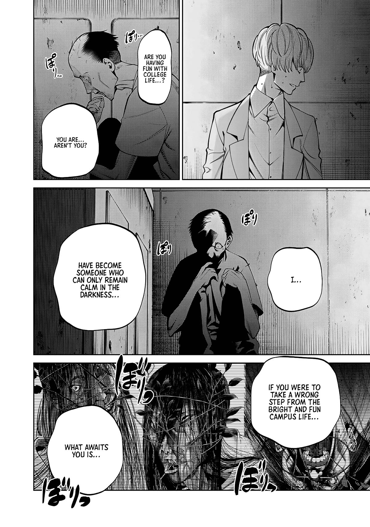 Scary Campus College University Chapter 52 - Page 12