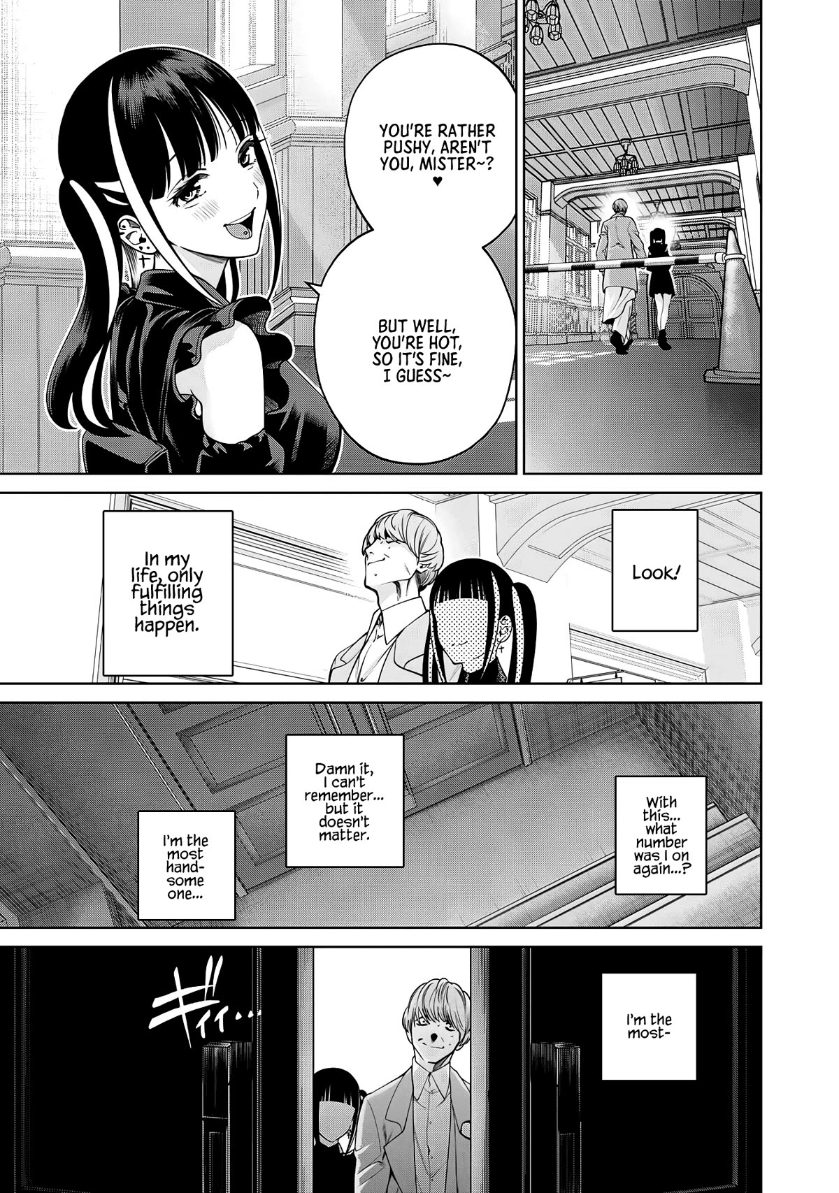 Scary Campus College University Chapter 52 - Page 15