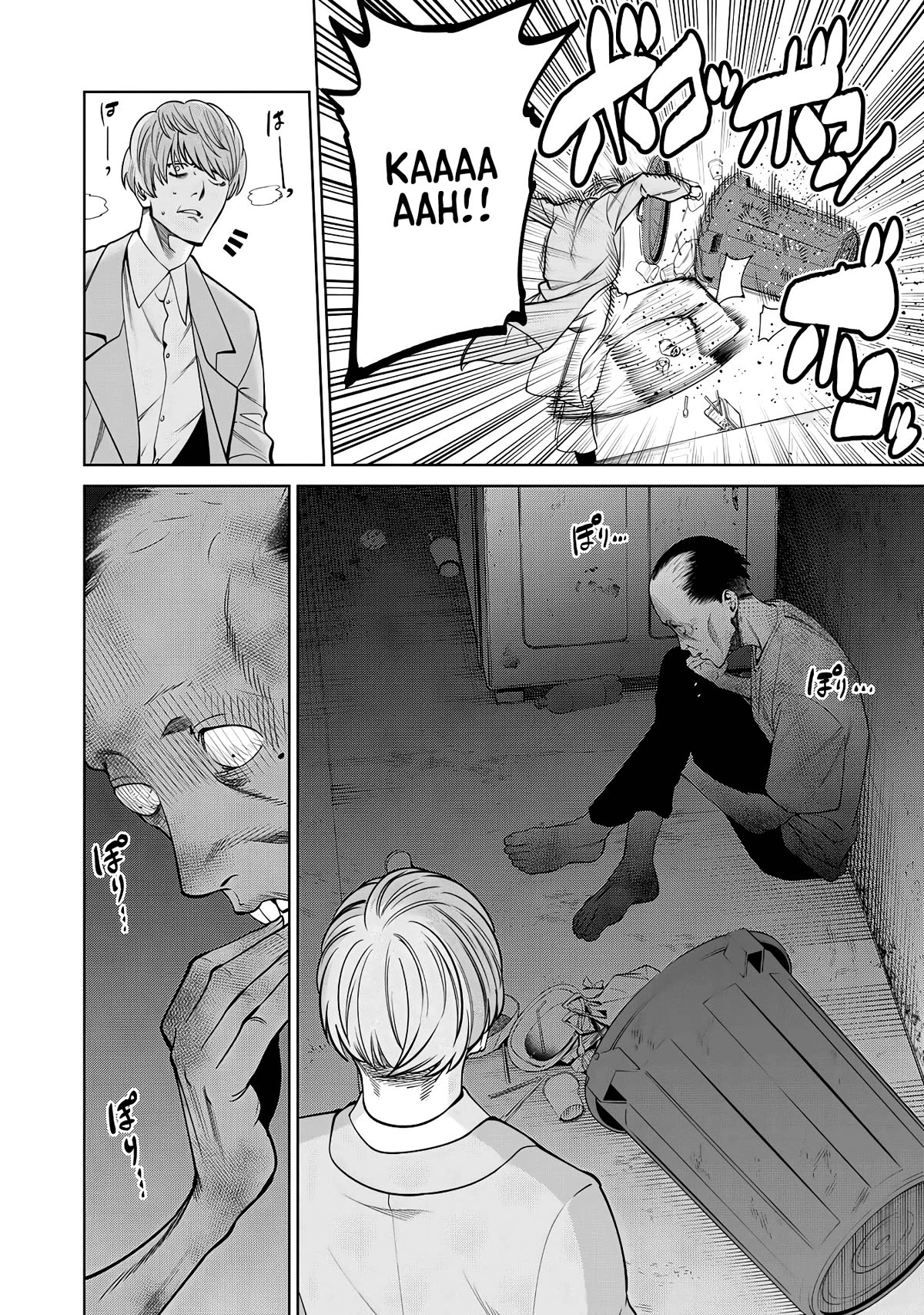 Scary Campus College University Chapter 52 - Page 10