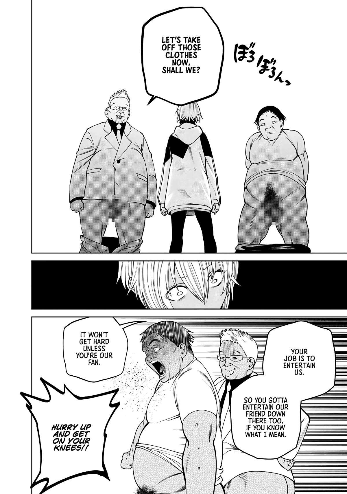 Scary Campus College University Chapter 53 - Page 16