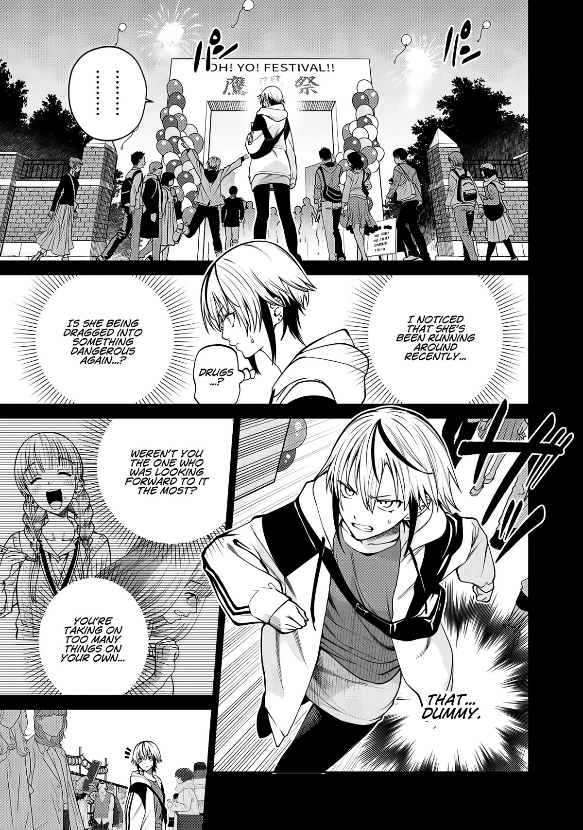 Scary Campus College University Chapter 53 - Page 3