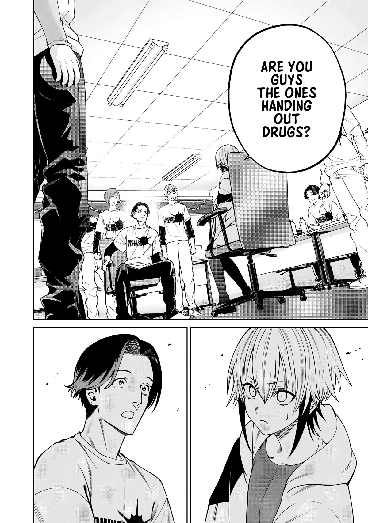 Scary Campus College University Chapter 54 - Page 4