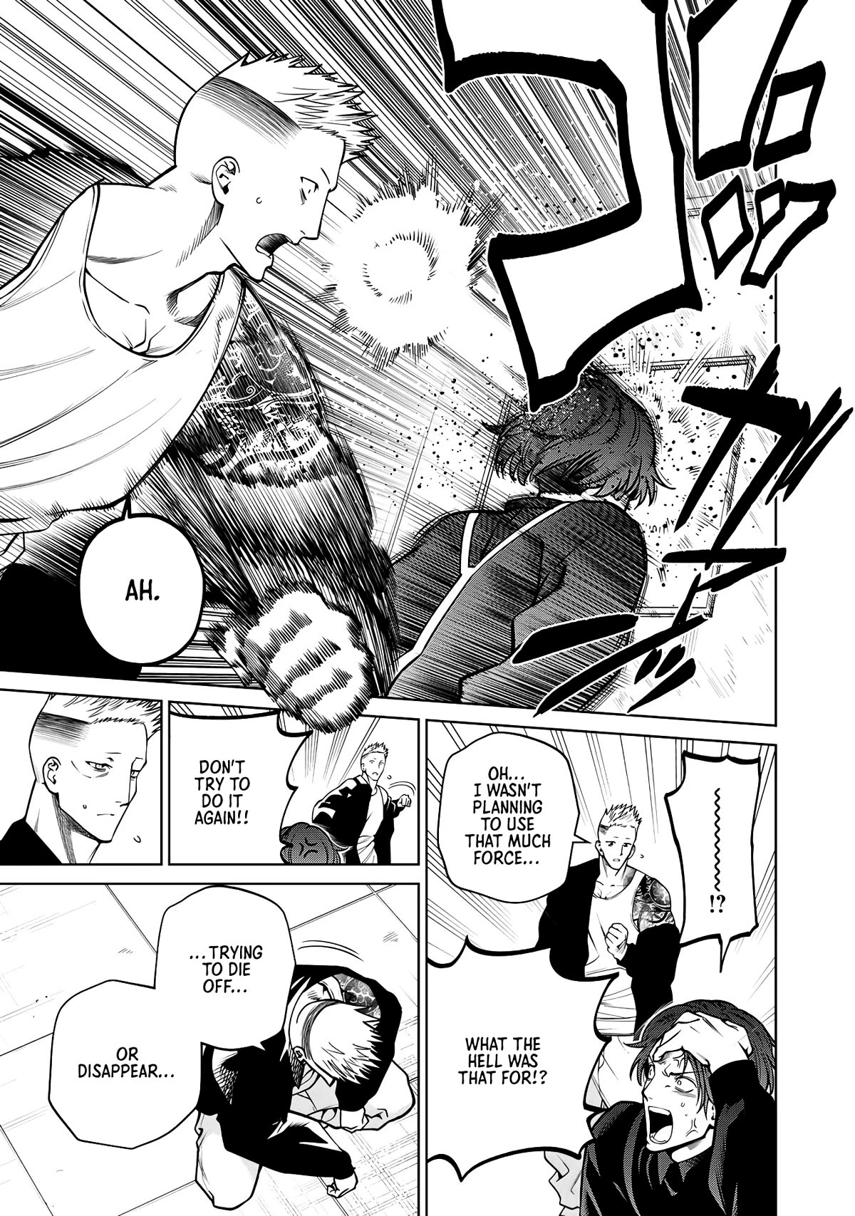 Scary Campus College University Chapter 55 - Page 11