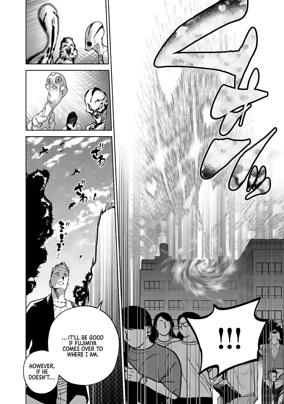 Scary Campus College University Chapter 55 - Page 18