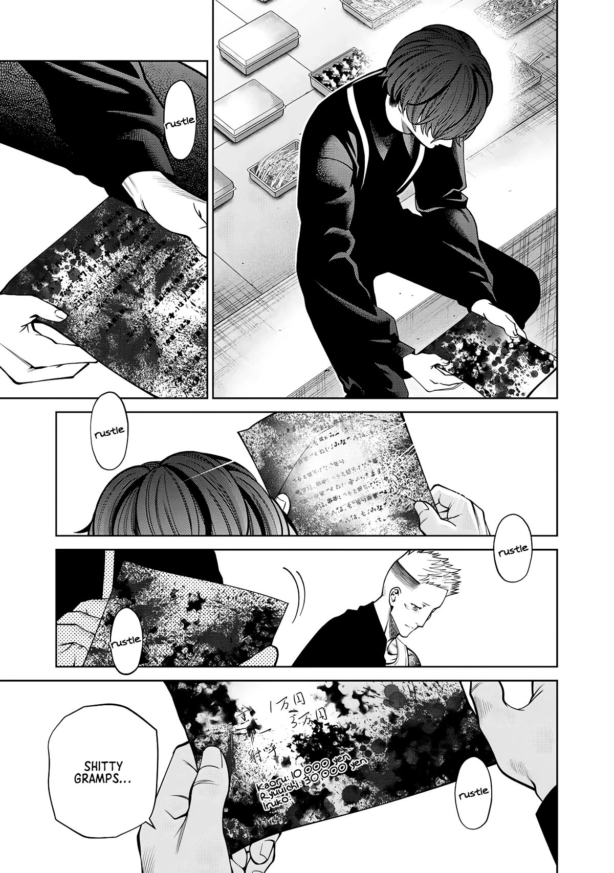Scary Campus College University Chapter 55 - Page 7