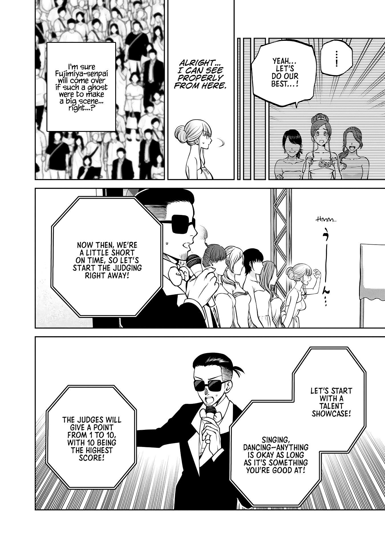 Scary Campus College University Chapter 56 - Page 12