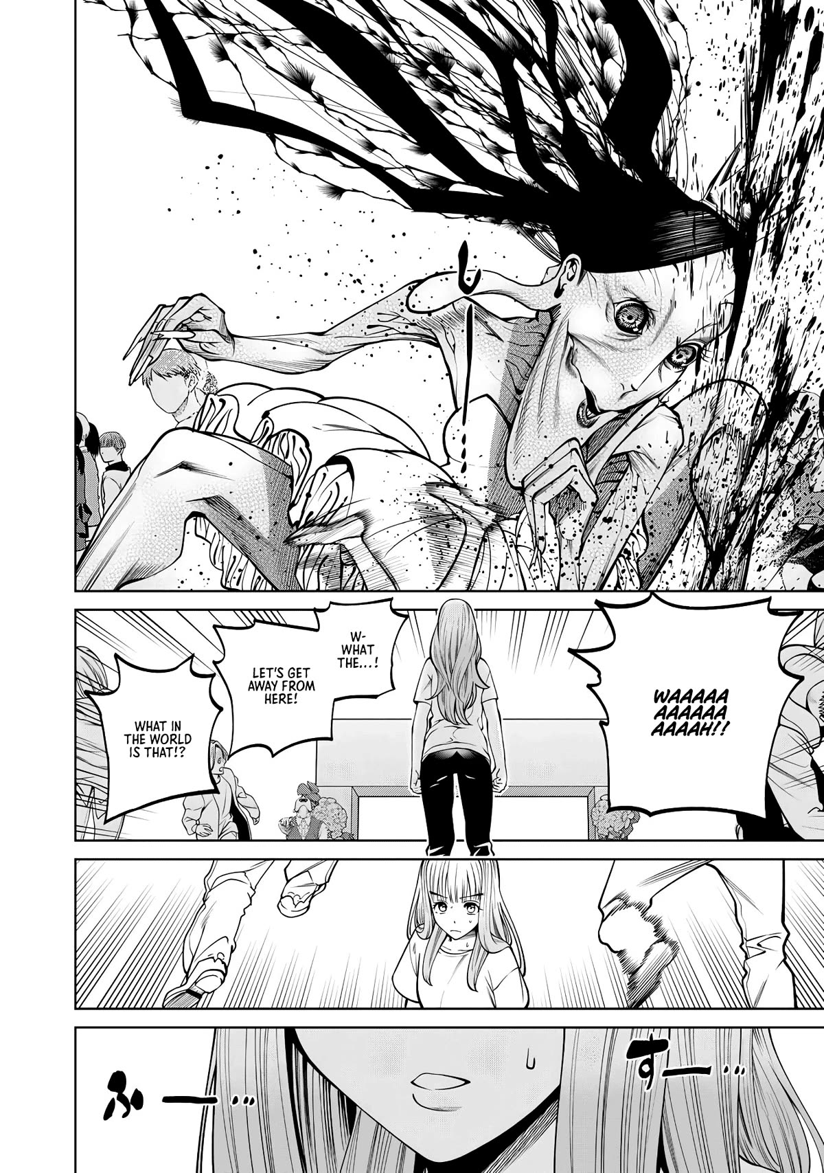 Scary Campus College University Chapter 56 - Page 6