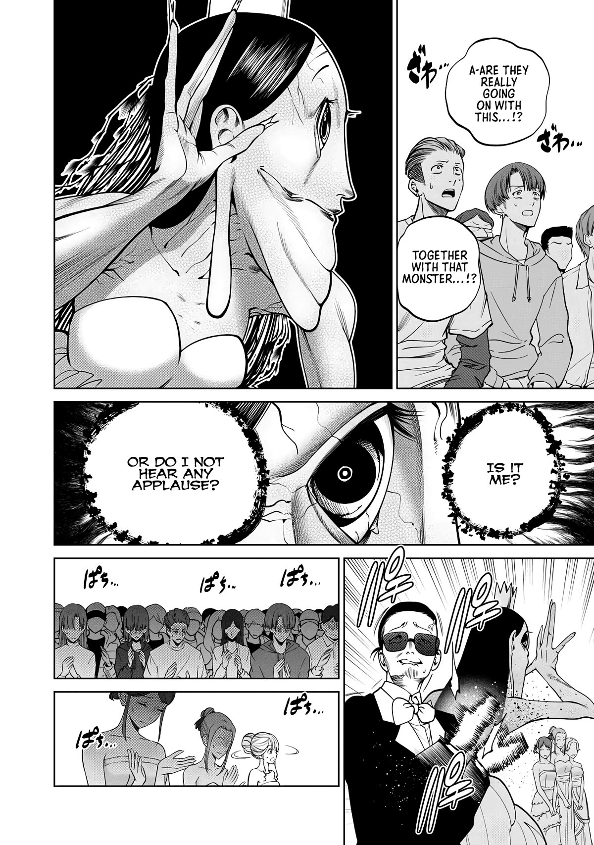 Scary Campus College University Chapter 56 - Page 10