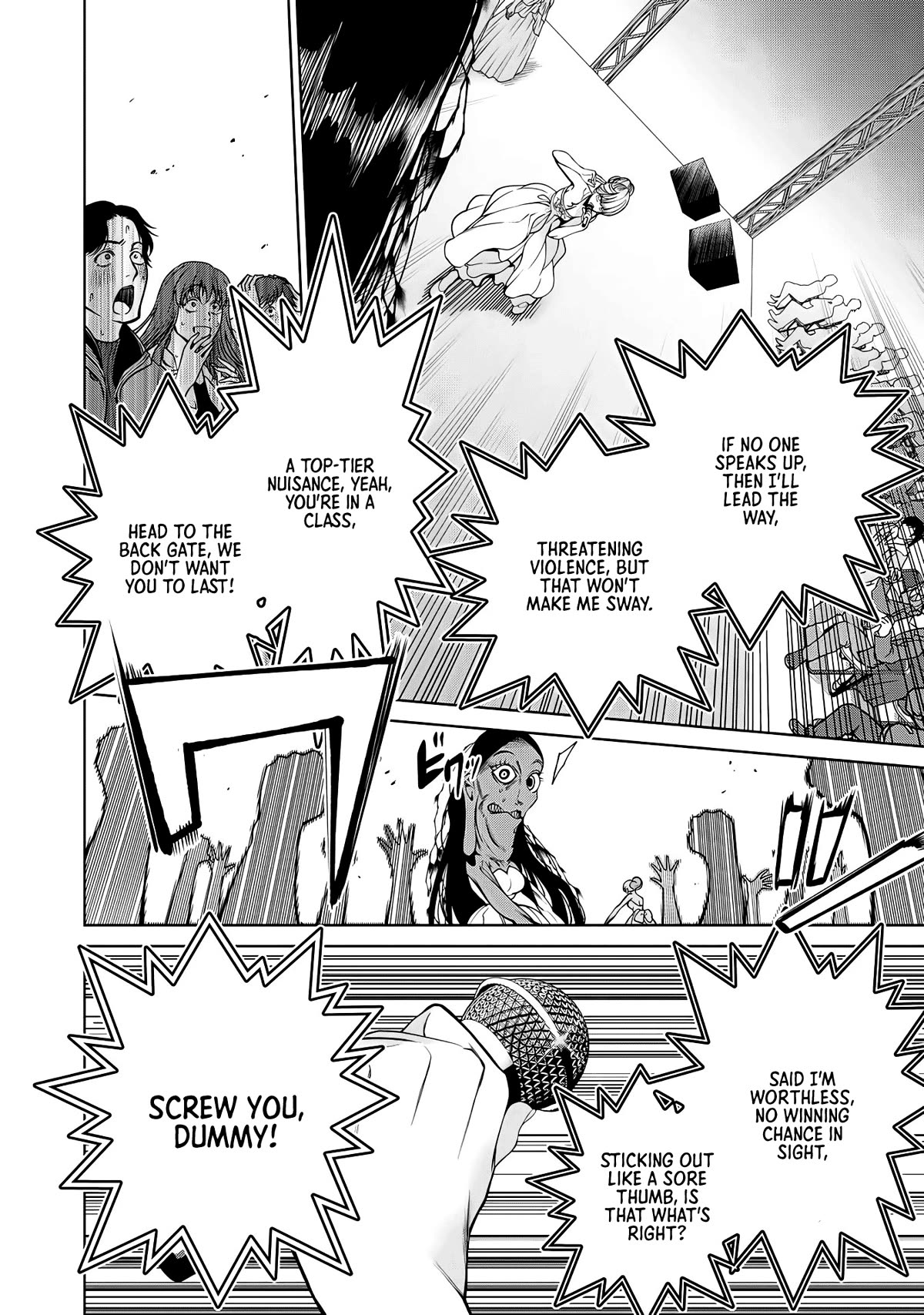 Scary Campus College University Chapter 57 - Page 12