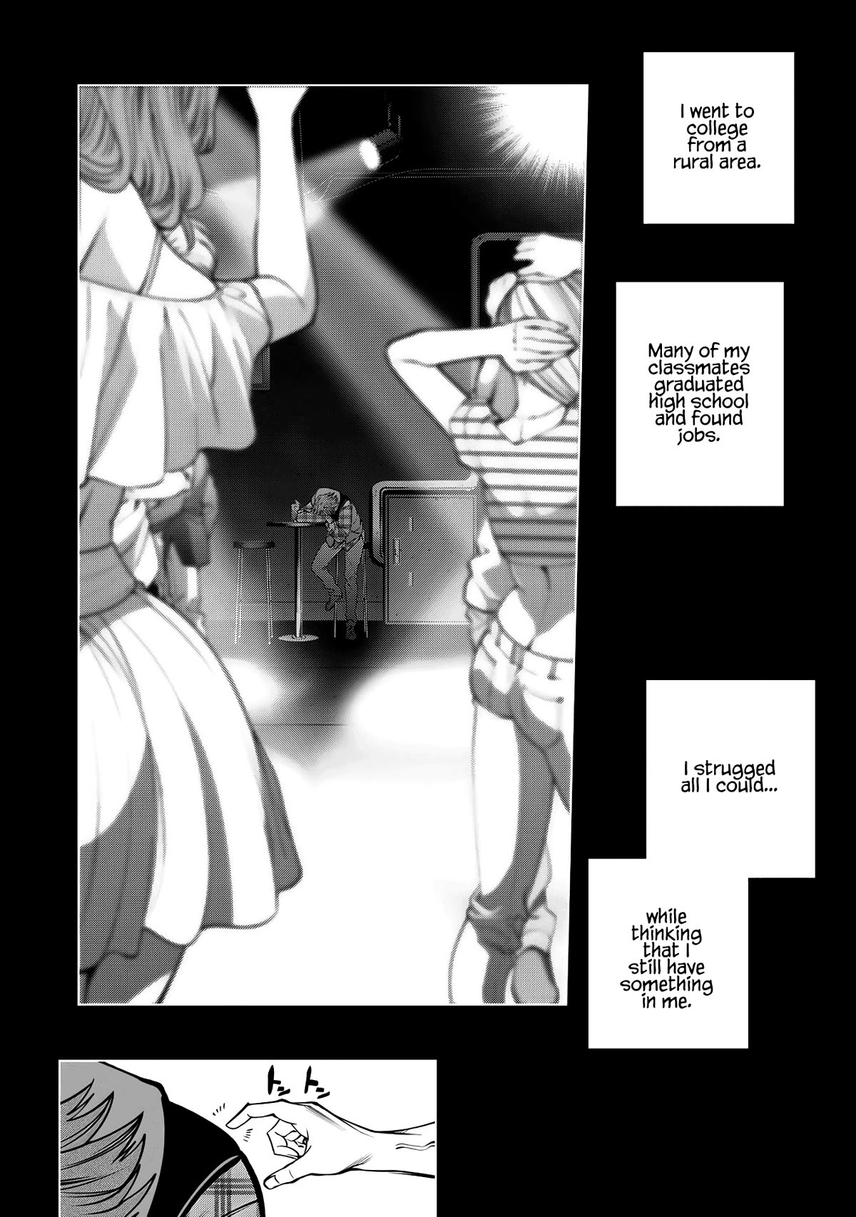 Scary Campus College University Chapter 58 - Page 12