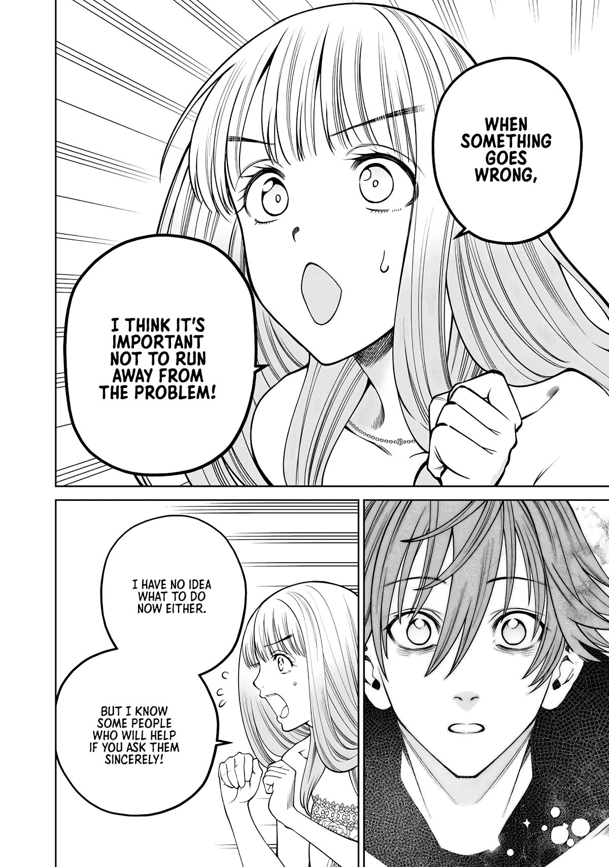 Scary Campus College University Chapter 58 - Page 18