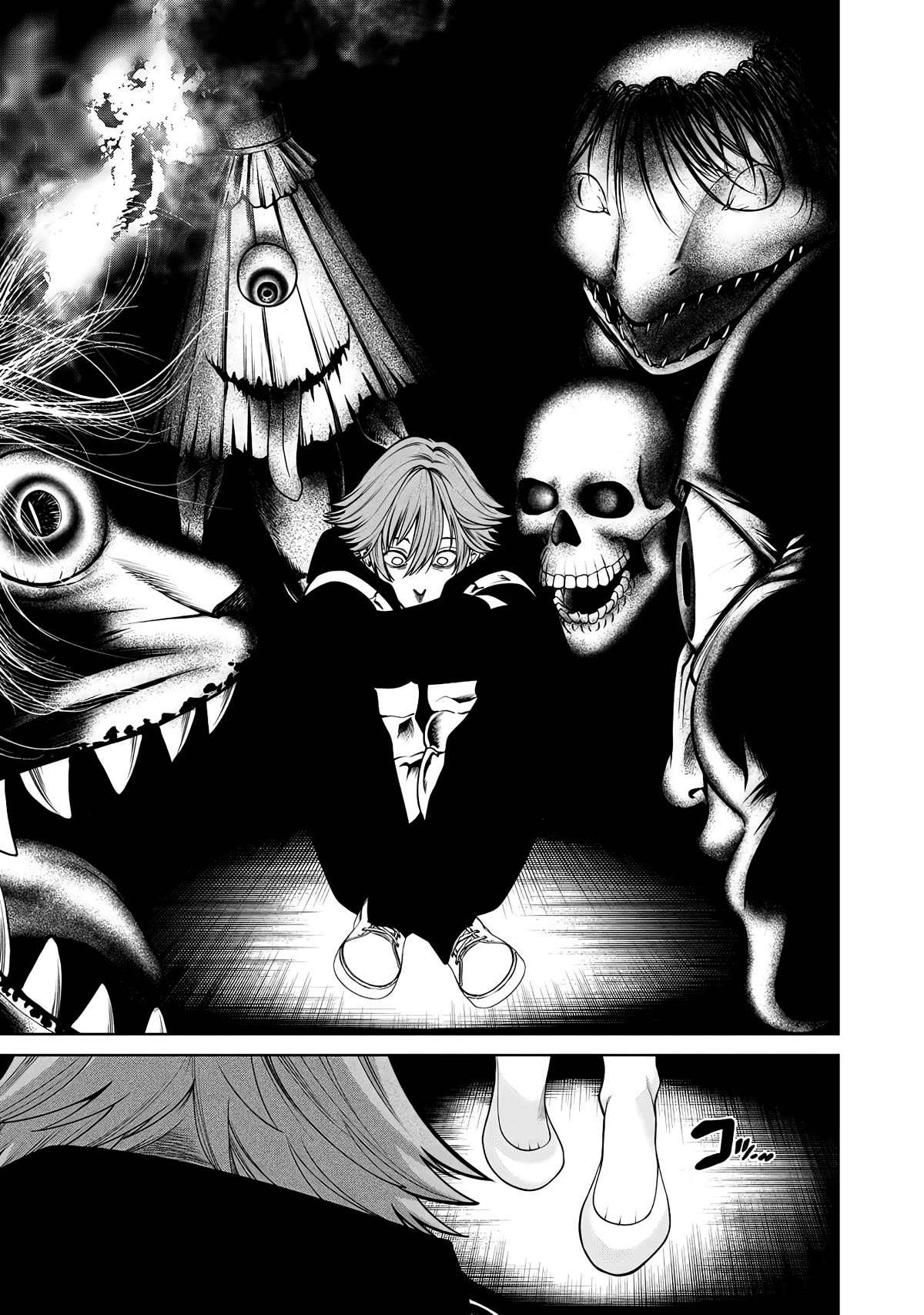 Scary Campus College University Chapter 58 - Page 3
