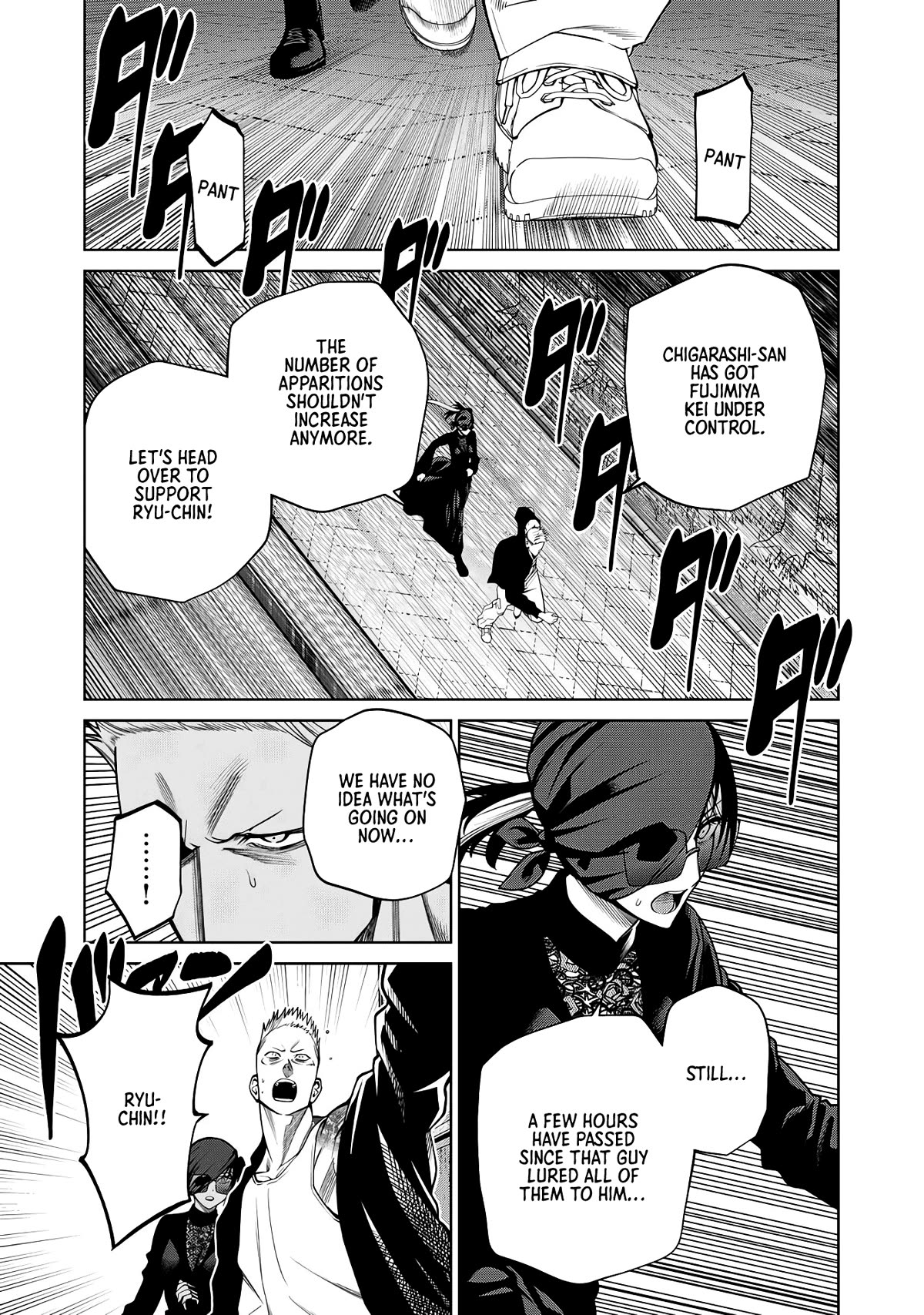 Scary Campus College University Chapter 59 - Page 1