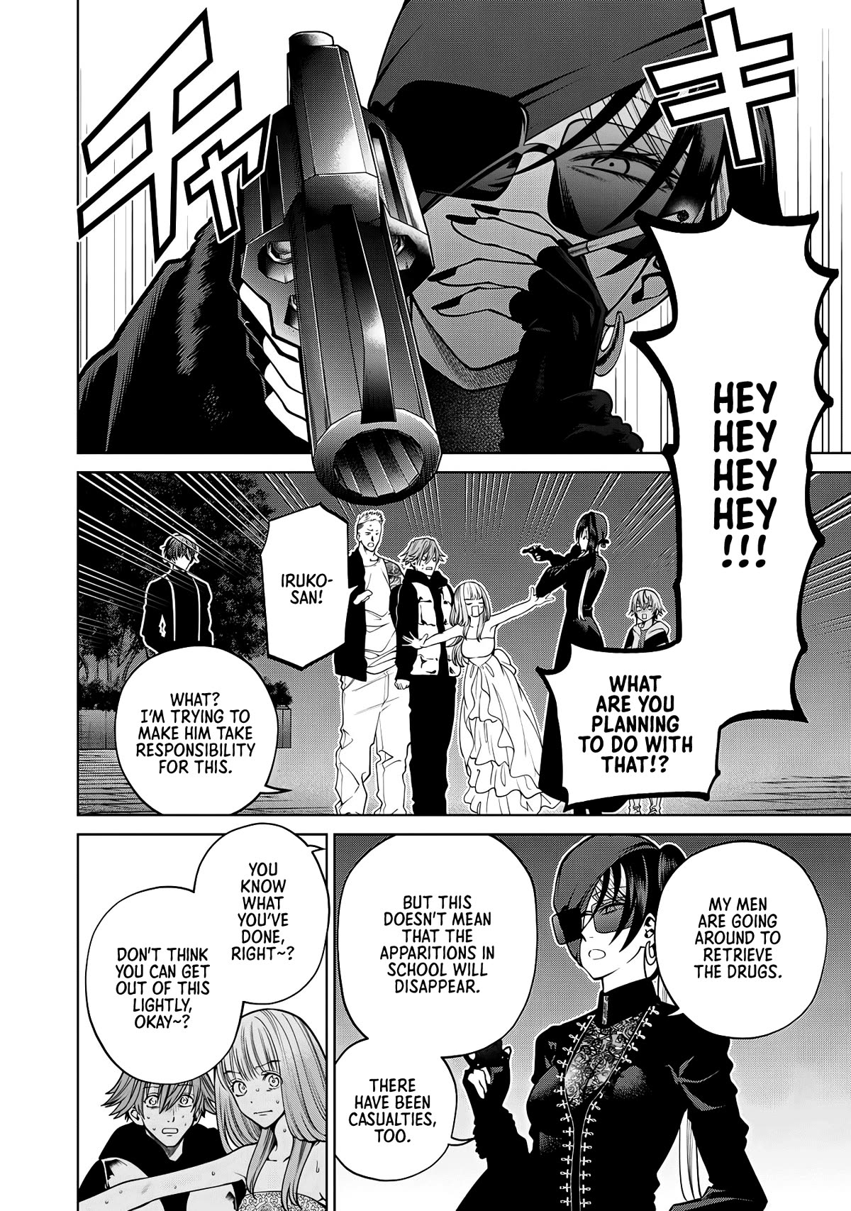 Scary Campus College University Chapter 59 - Page 4