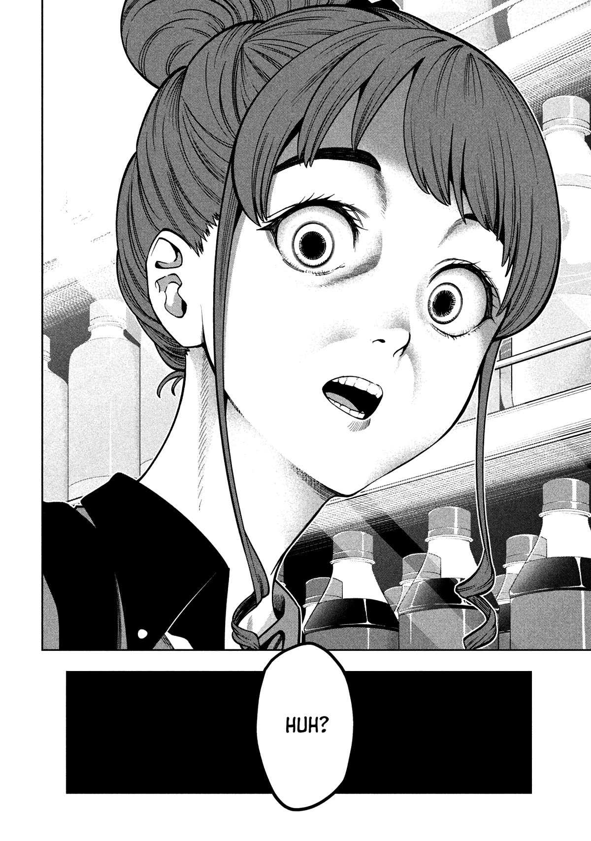 Scary Campus College University Chapter 6 - Page 14