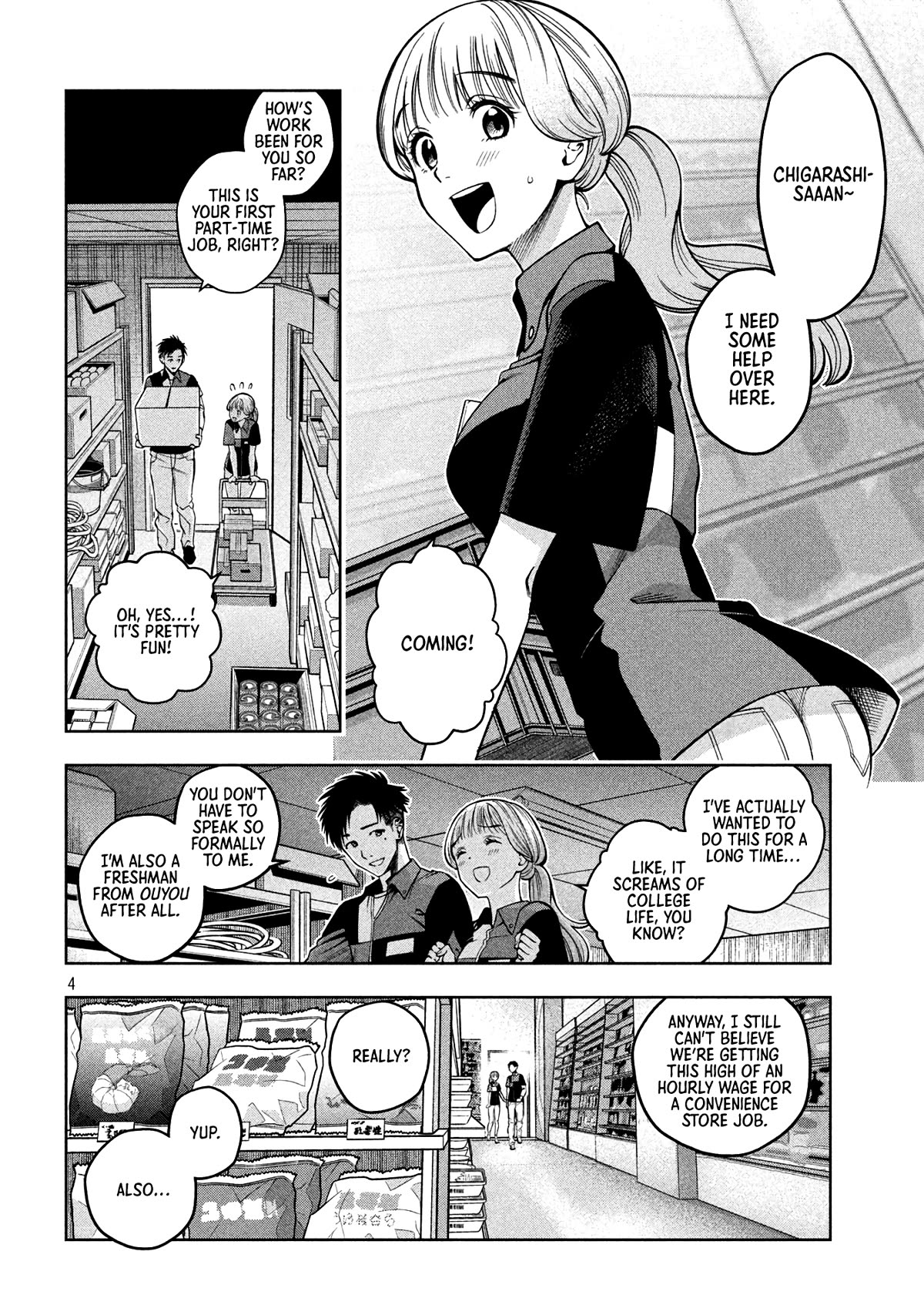 Scary Campus College University Chapter 6 - Page 4