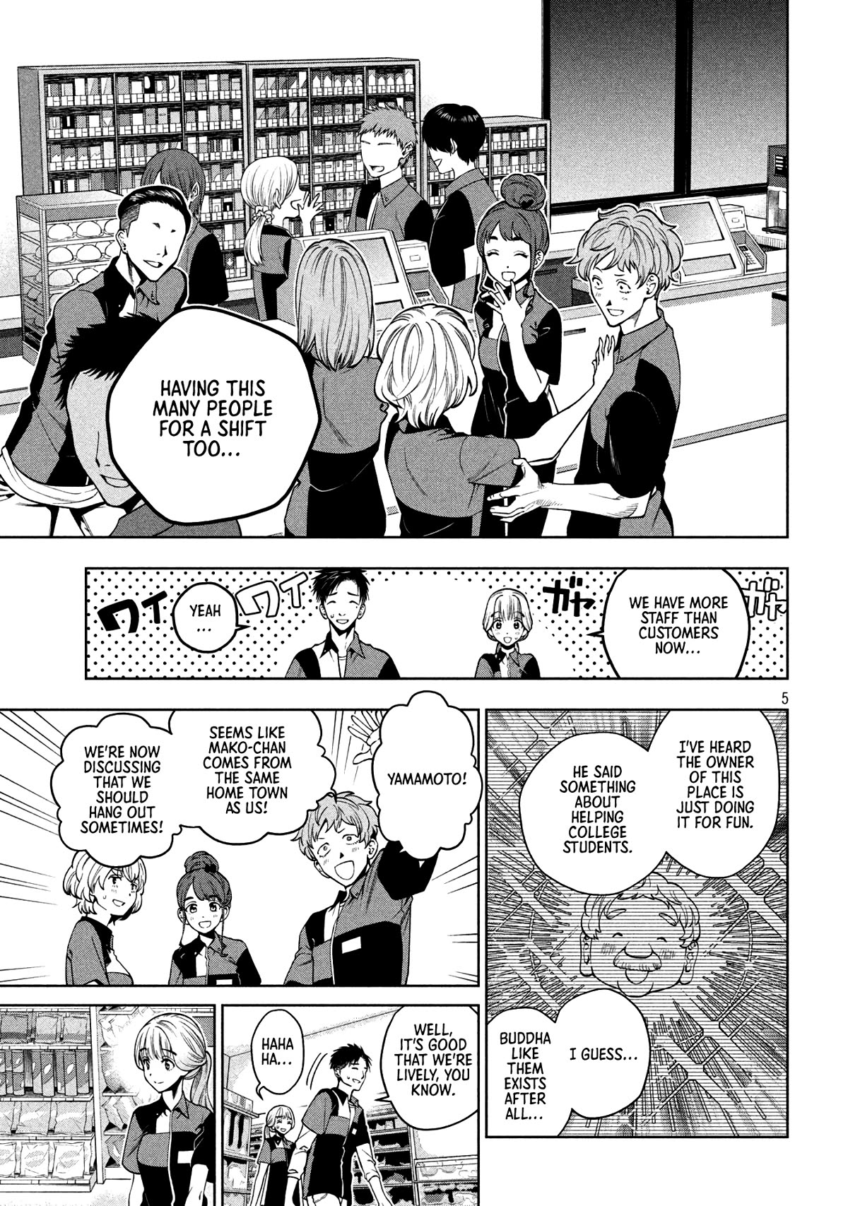 Scary Campus College University Chapter 6 - Page 5