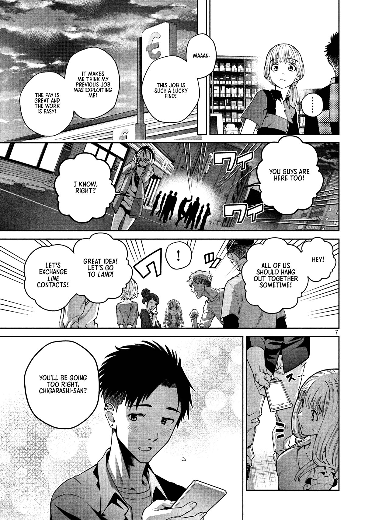 Scary Campus College University Chapter 6 - Page 7