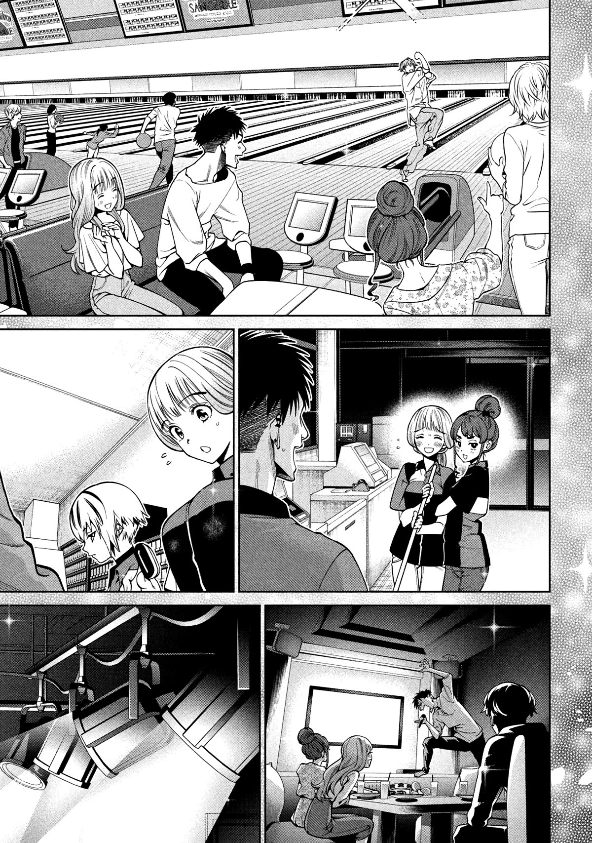 Scary Campus College University Chapter 6 - Page 9