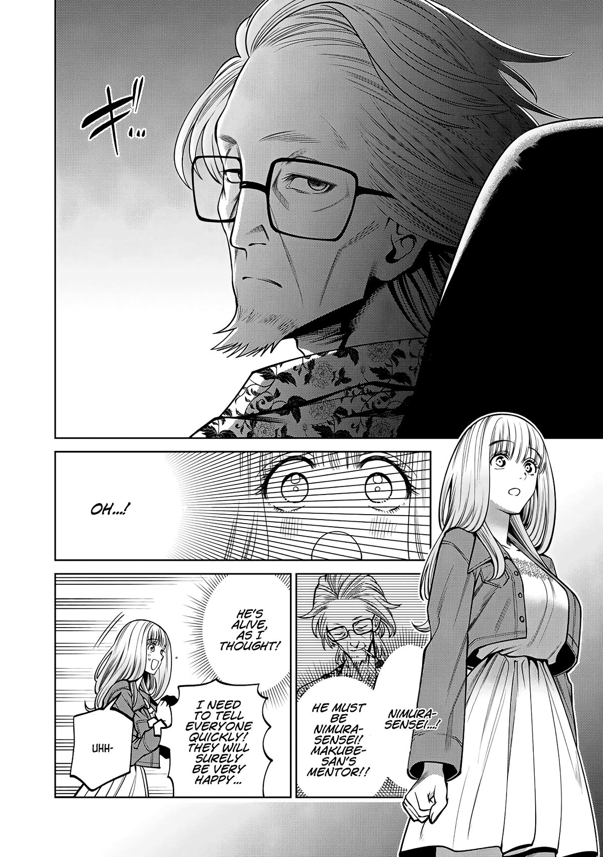 Scary Campus College University Chapter 60 - Page 2
