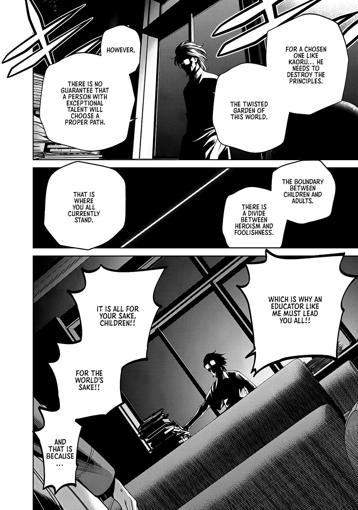 Scary Campus College University Chapter 60 - Page 15