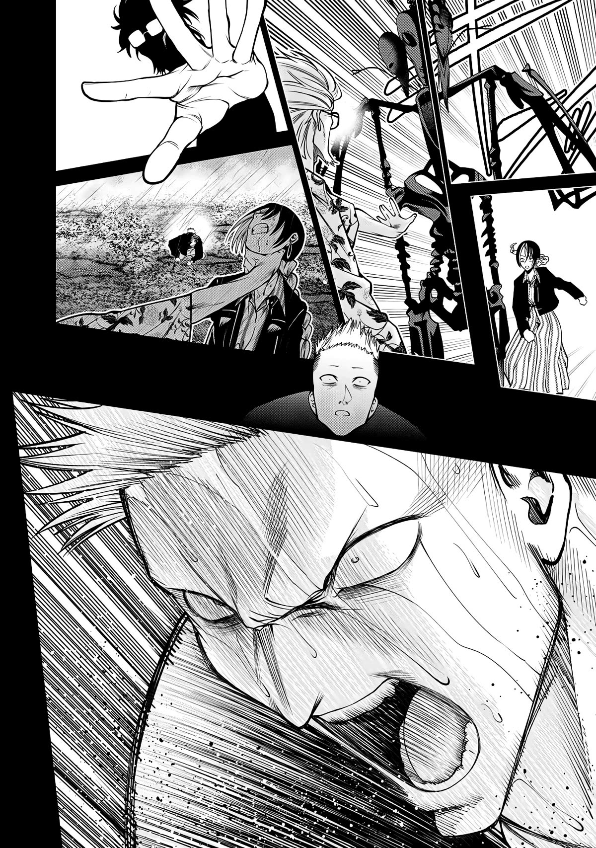 Scary Campus College University Chapter 60 - Page 8