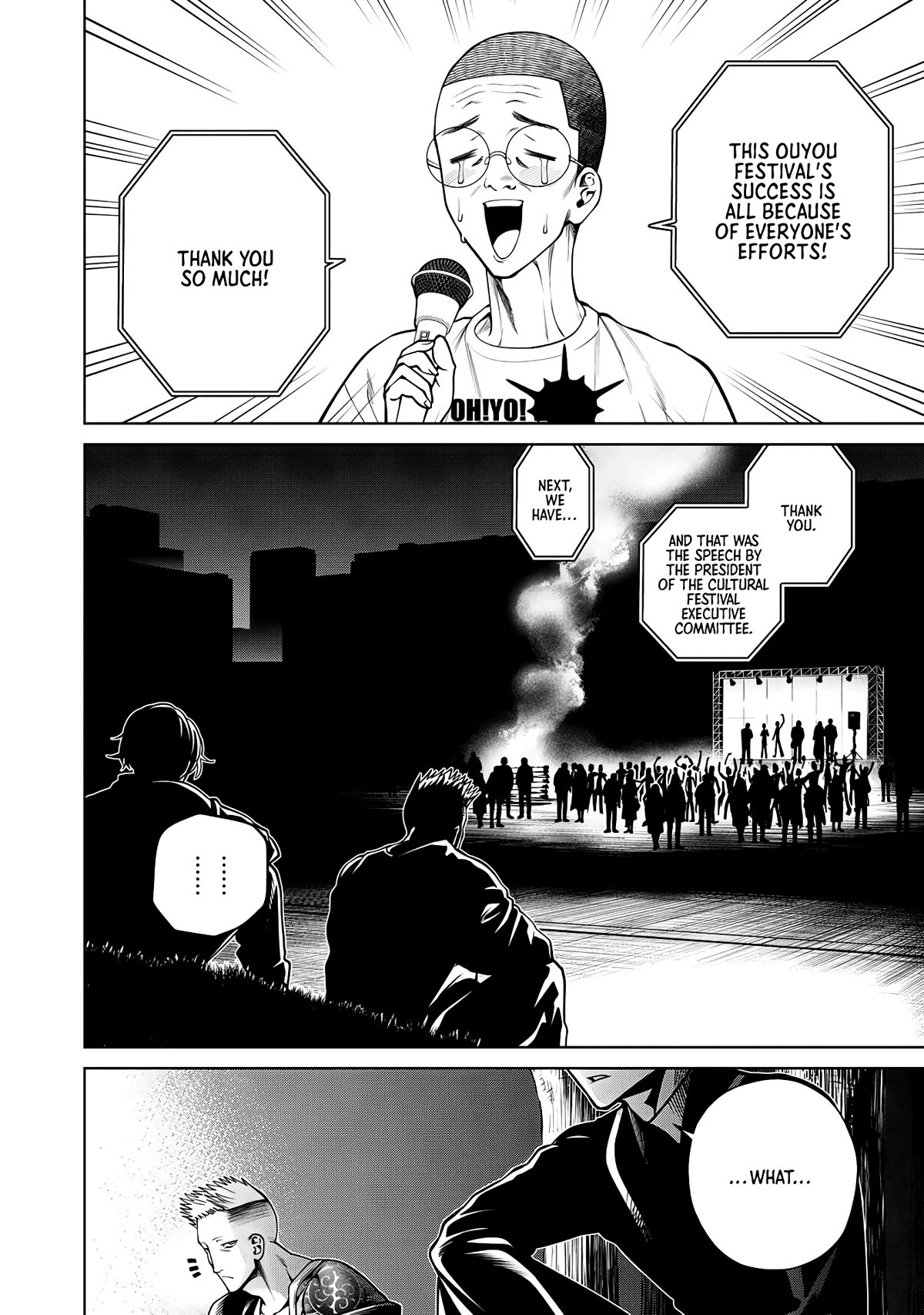 Scary Campus College University Chapter 61 - Page 2