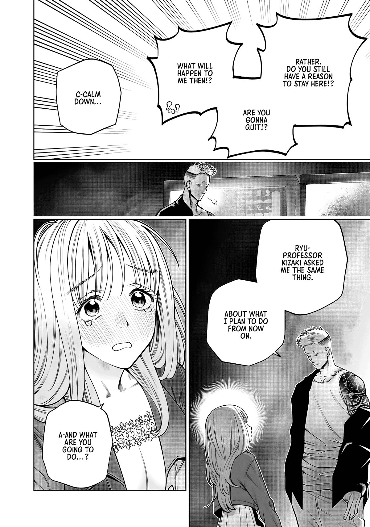 Scary Campus College University Chapter 61 - Page 14