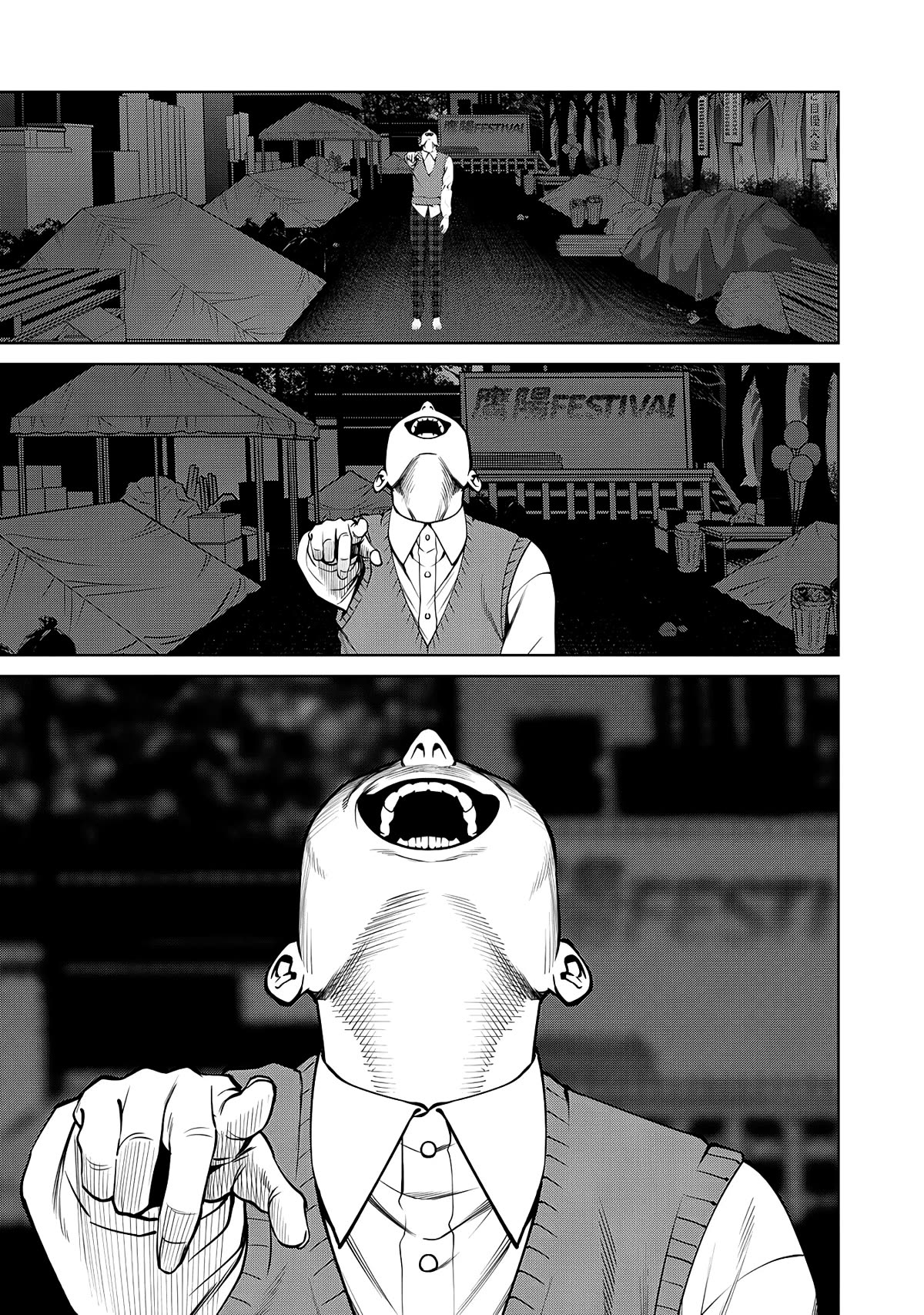 Scary Campus College University Chapter 61 - Page 18