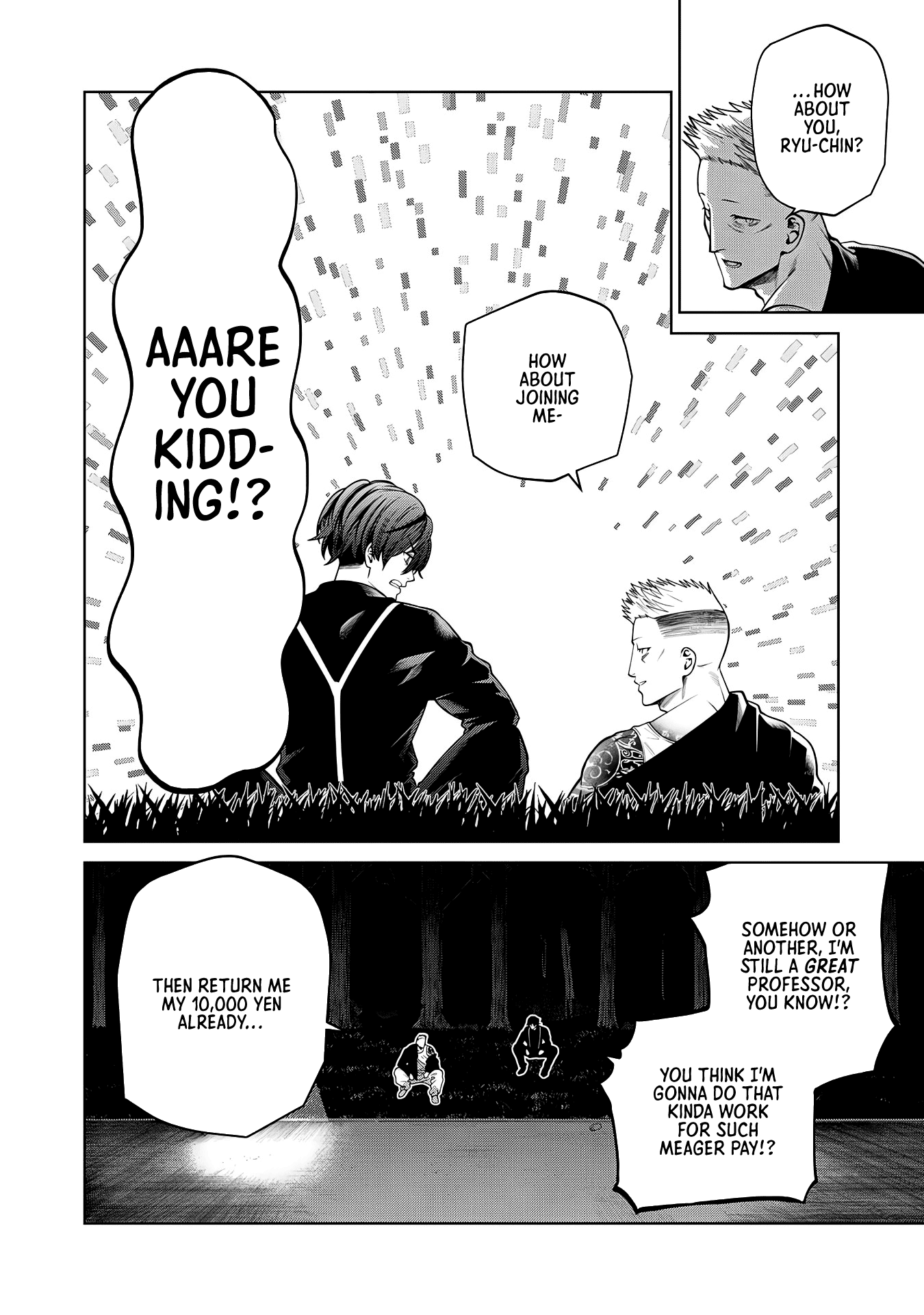 Scary Campus College University Chapter 61 - Page 4