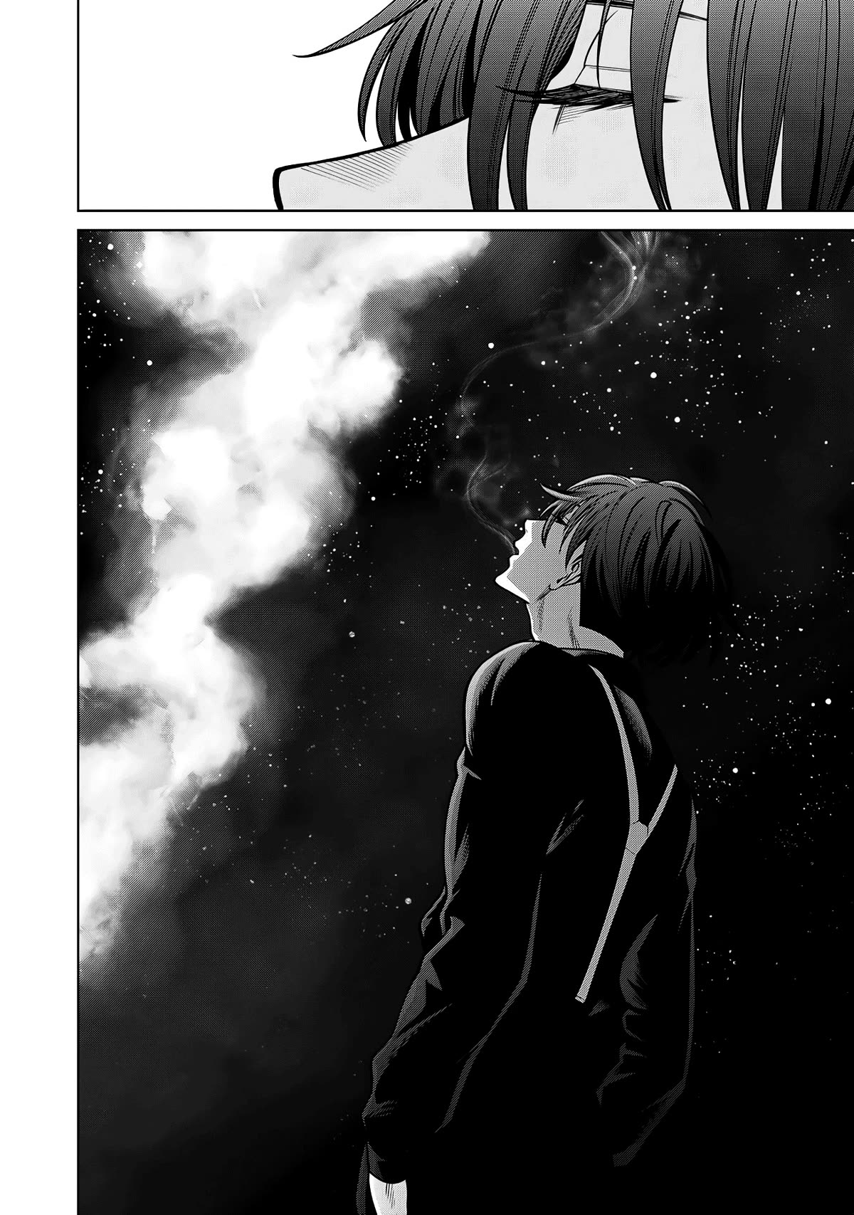 Scary Campus College University Chapter 61 - Page 8
