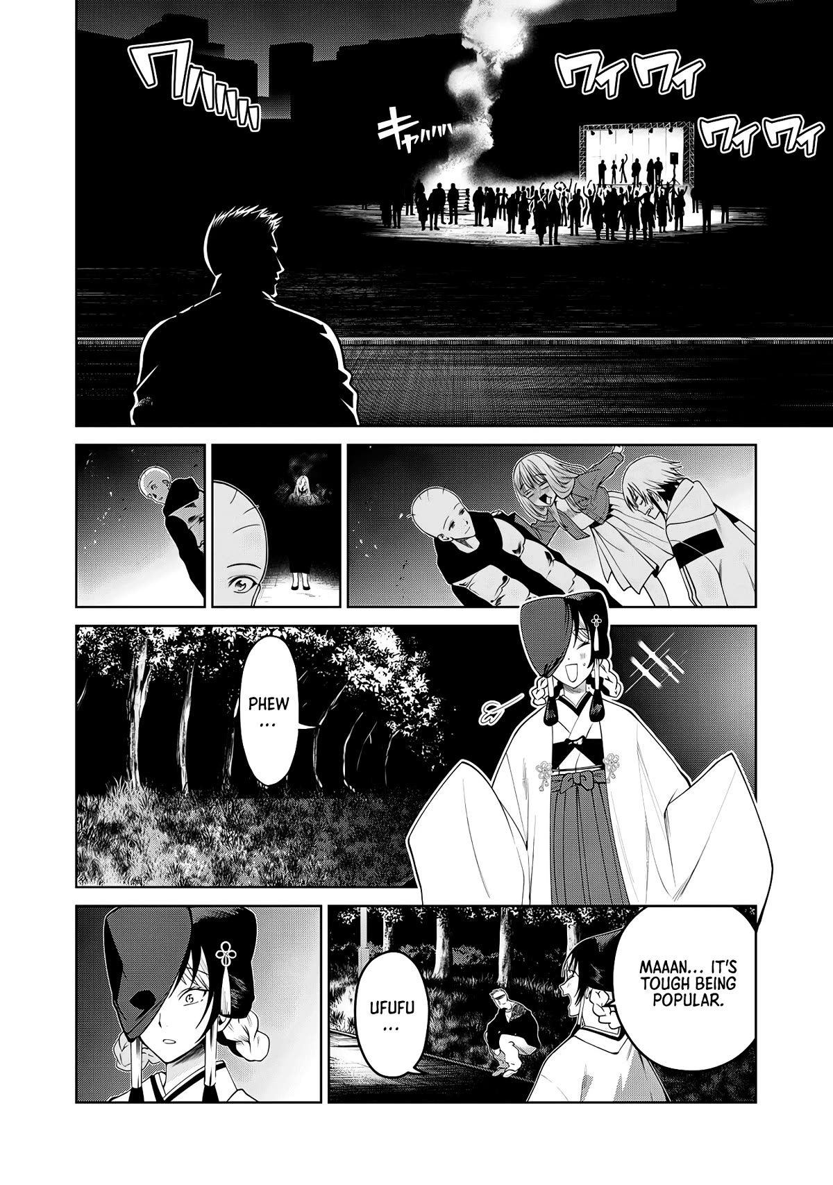 Scary Campus College University Chapter 61 - Page 10