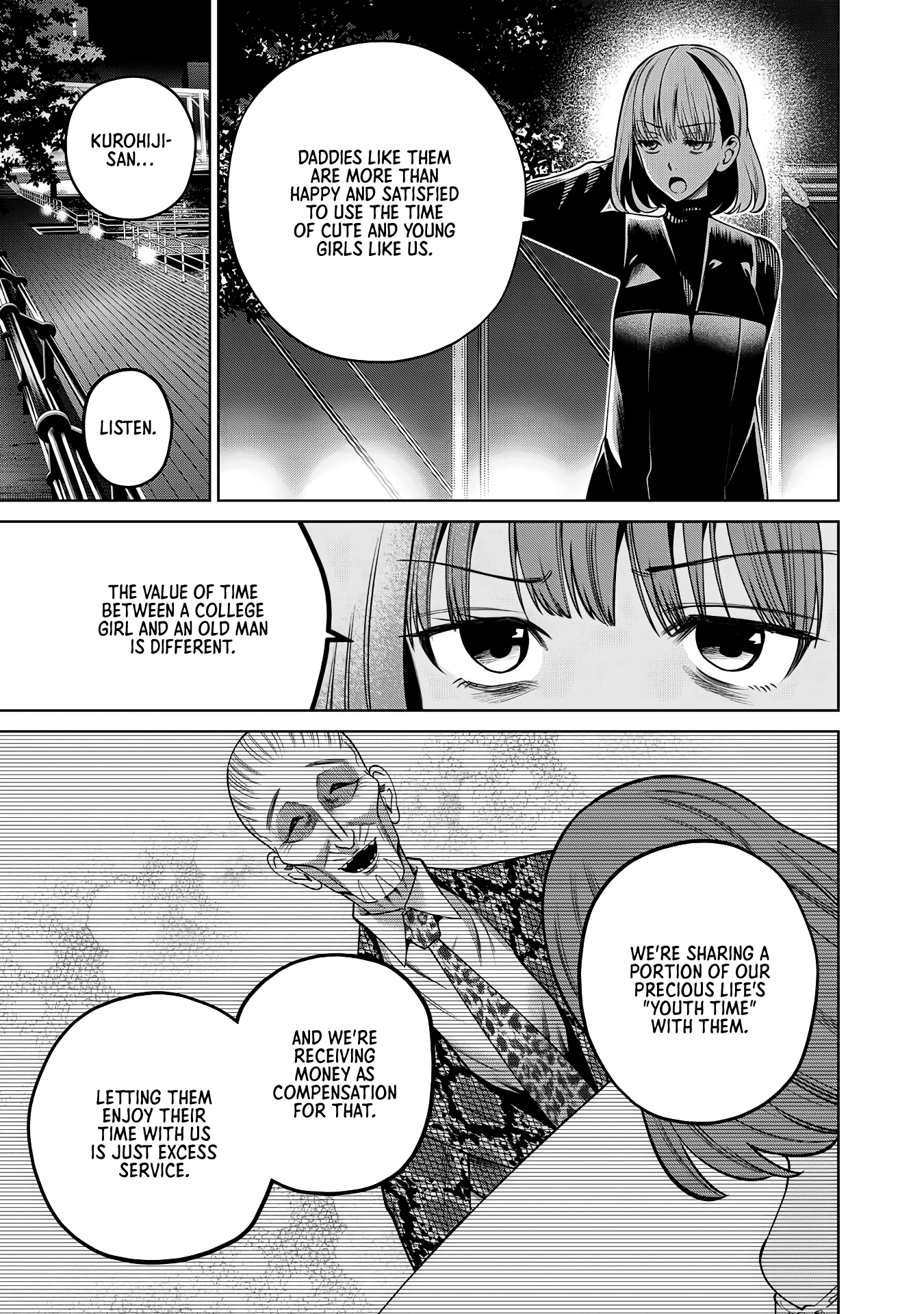 Scary Campus College University Chapter 62 - Page 13