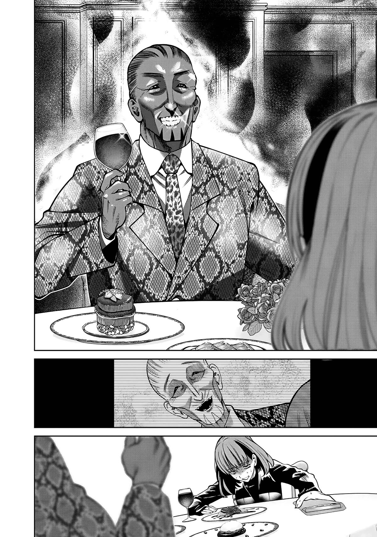 Scary Campus College University Chapter 62 - Page 18