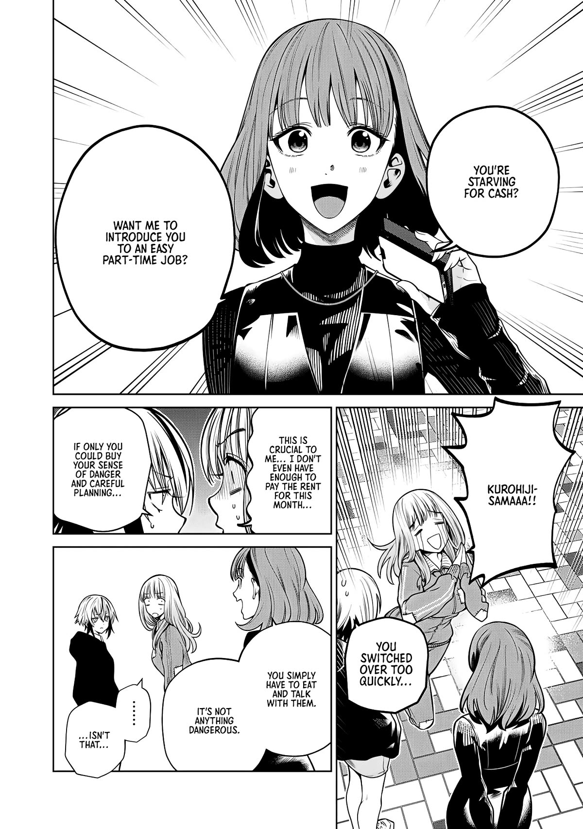 Scary Campus College University Chapter 62 - Page 4