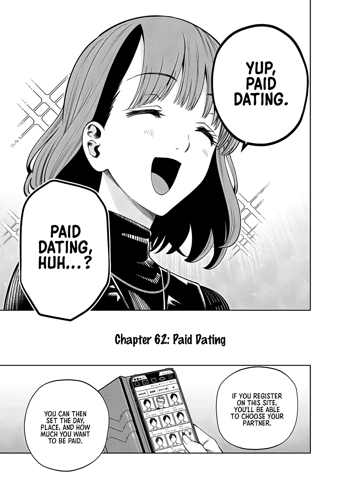 Scary Campus College University Chapter 62 - Page 5