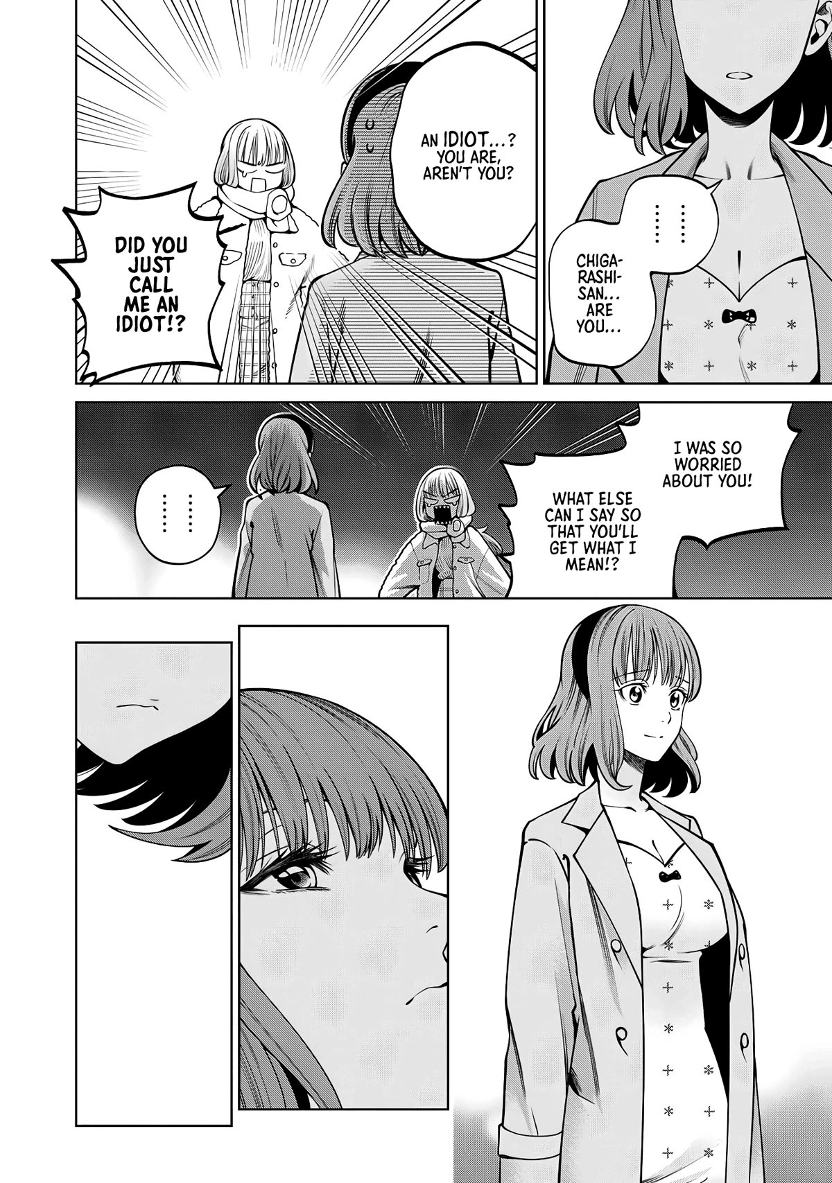 Scary Campus College University Chapter 63 - Page 12