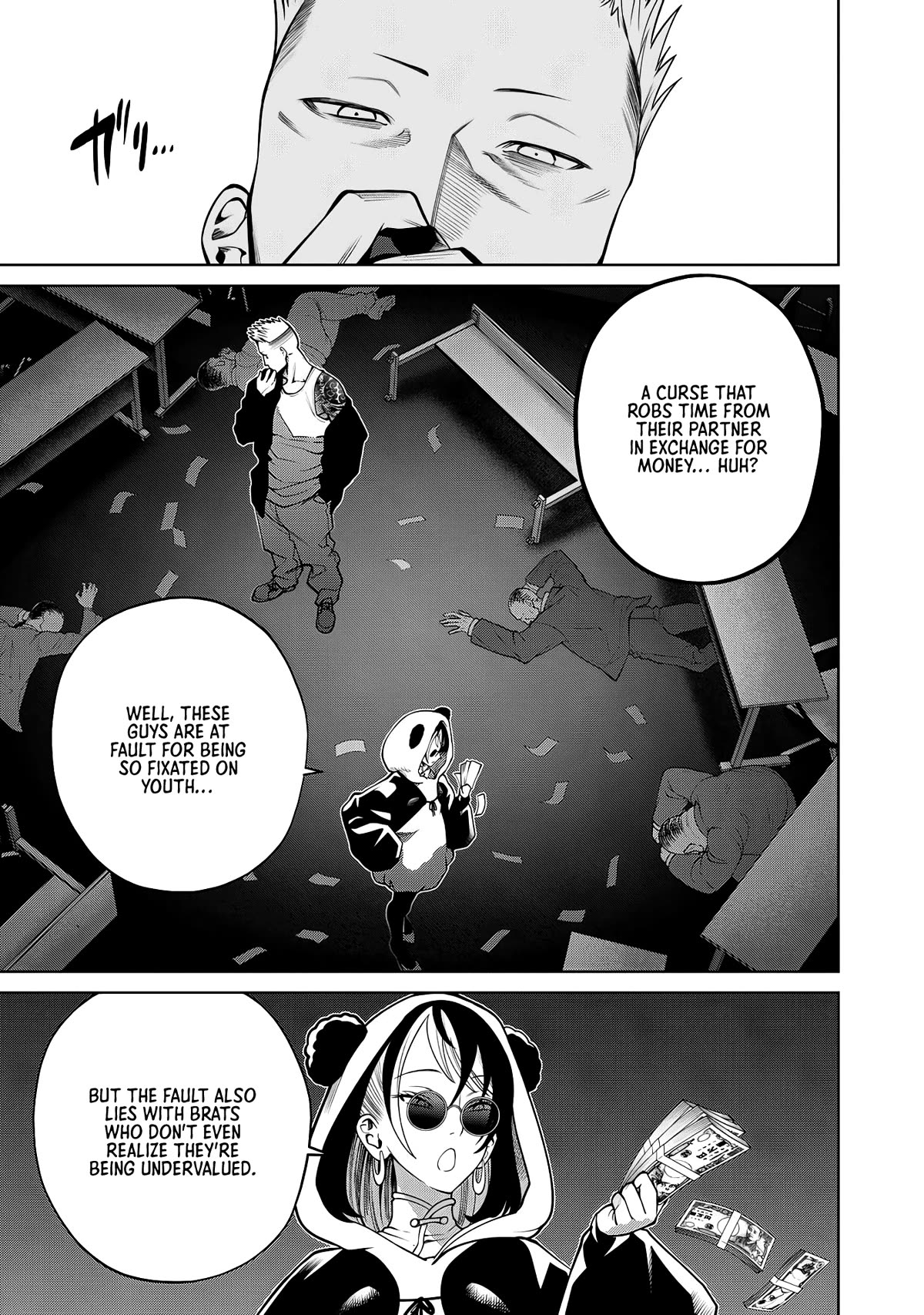 Scary Campus College University Chapter 63 - Page 15
