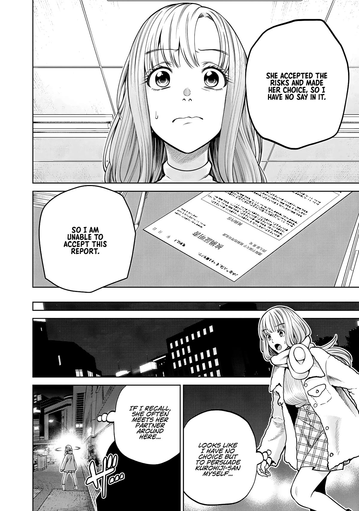 Scary Campus College University Chapter 63 - Page 4