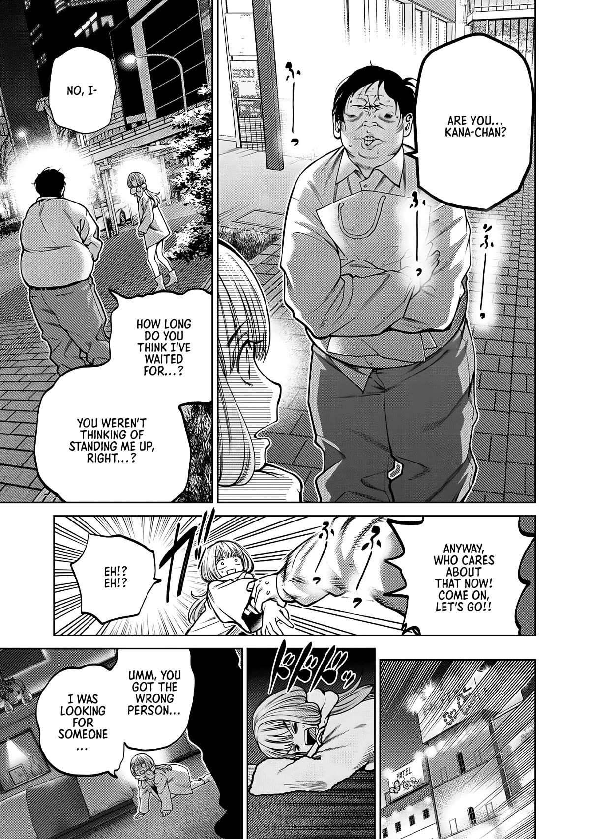Scary Campus College University Chapter 63 - Page 5