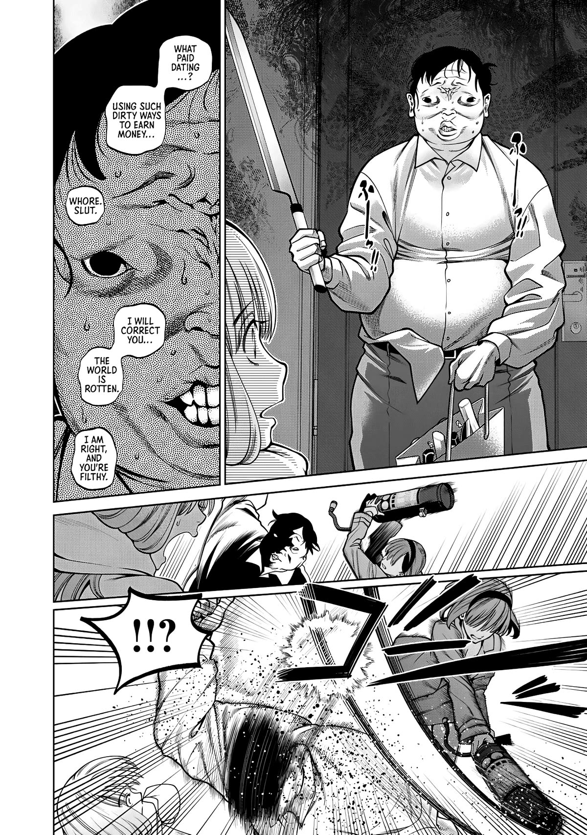 Scary Campus College University Chapter 63 - Page 6