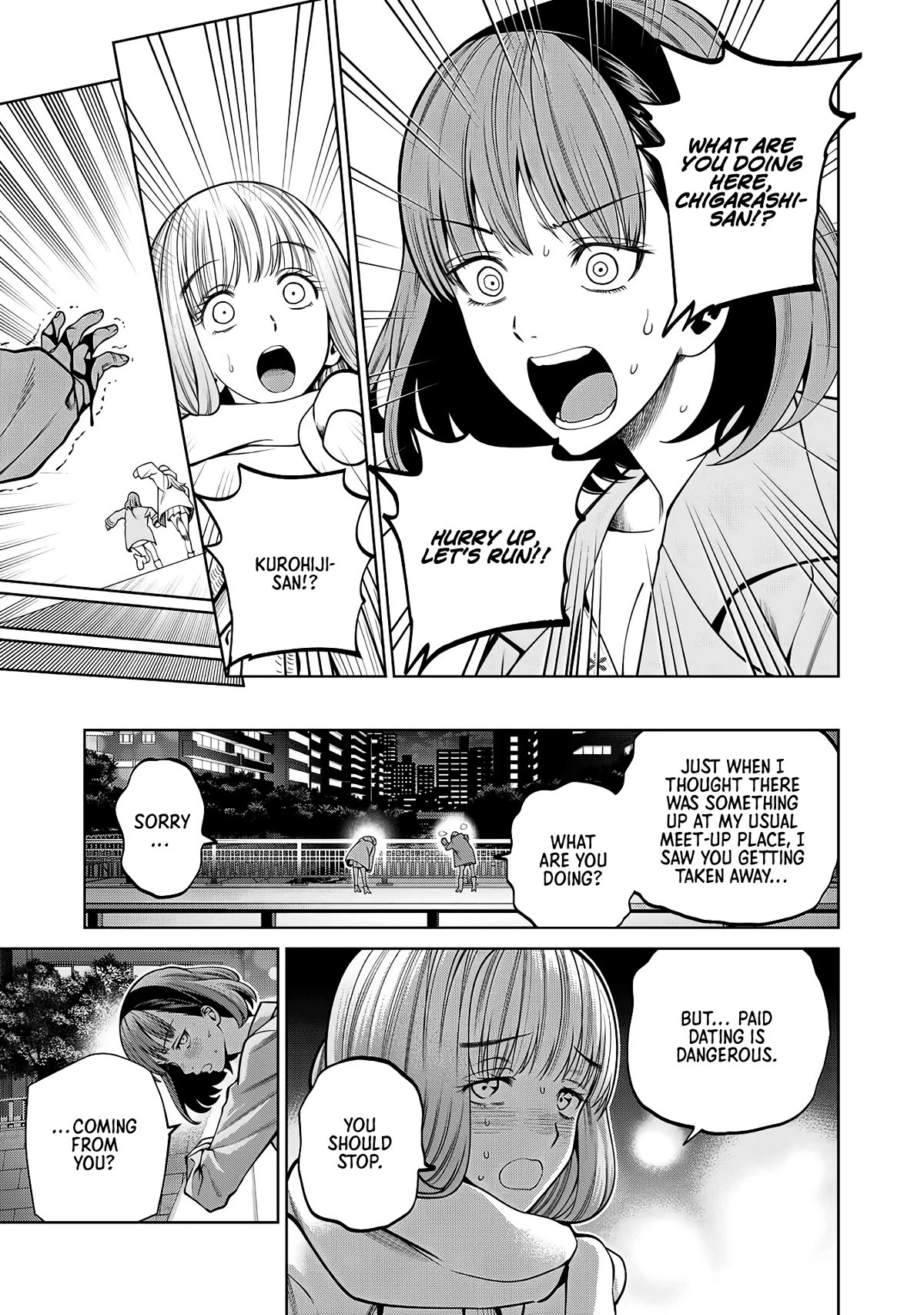 Scary Campus College University Chapter 63 - Page 7