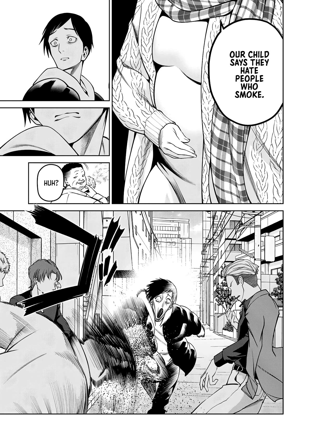 Scary Campus College University Chapter 64 - Page 11
