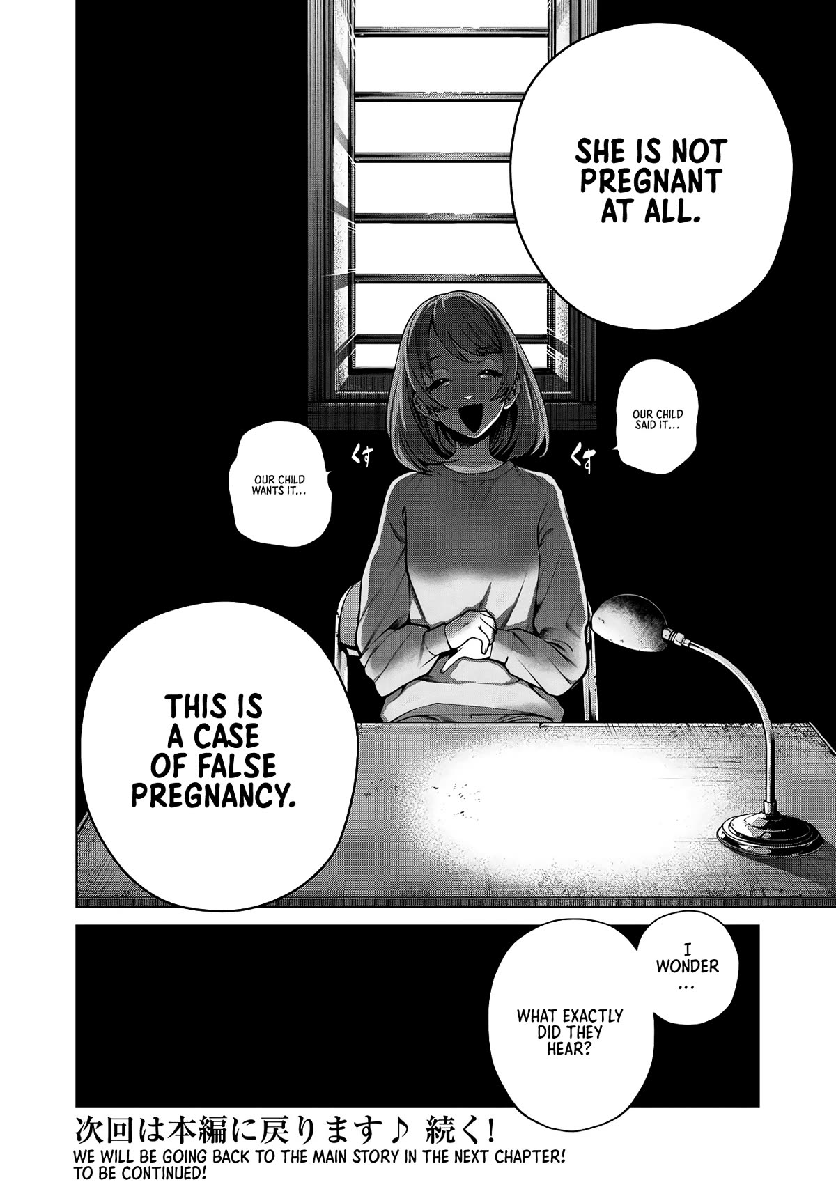 Scary Campus College University Chapter 64 - Page 20