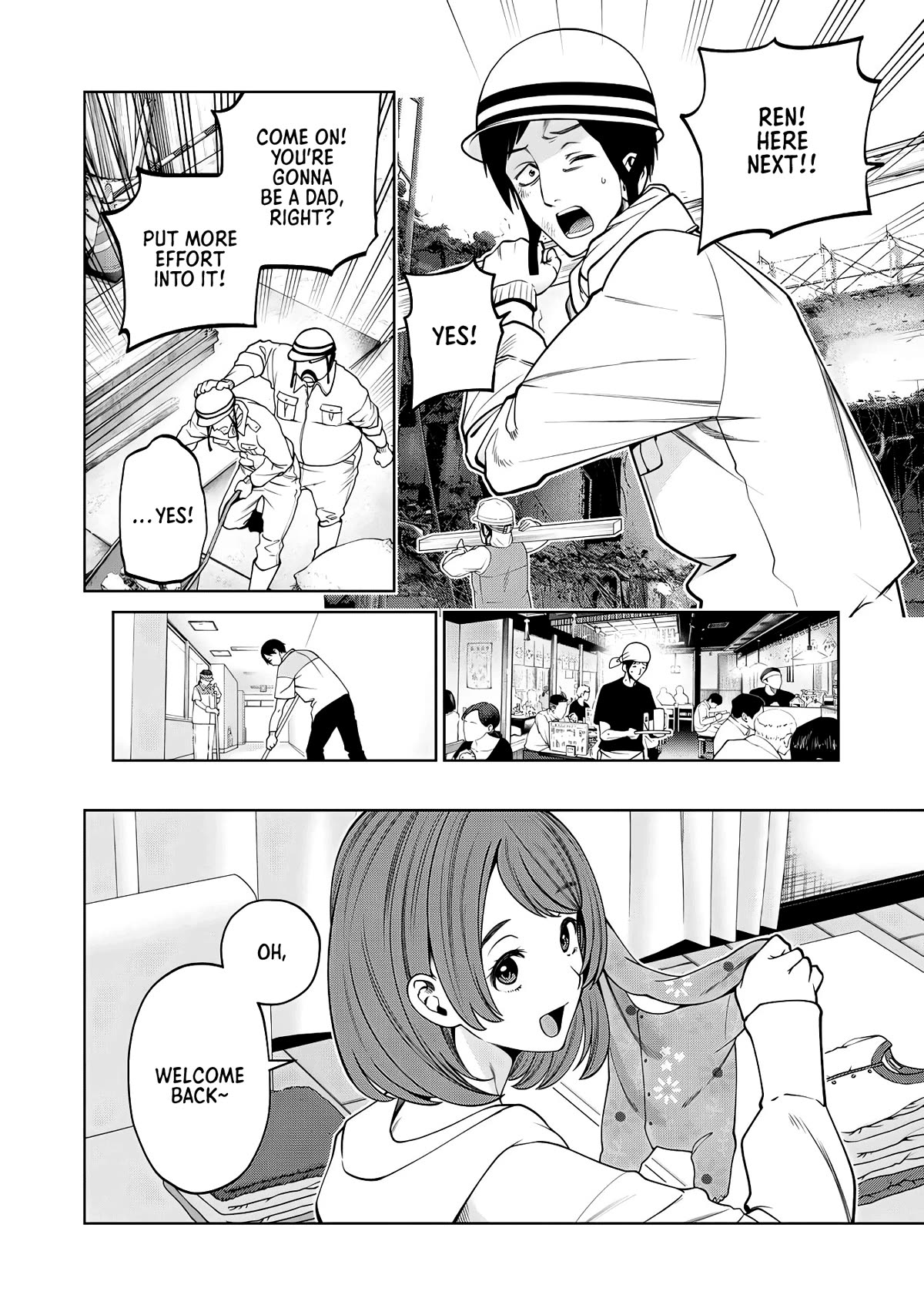 Scary Campus College University Chapter 64 - Page 6