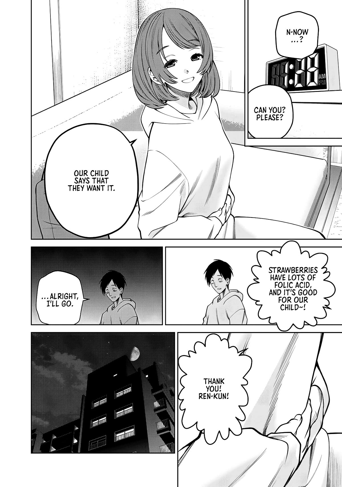 Scary Campus College University Chapter 64 - Page 8