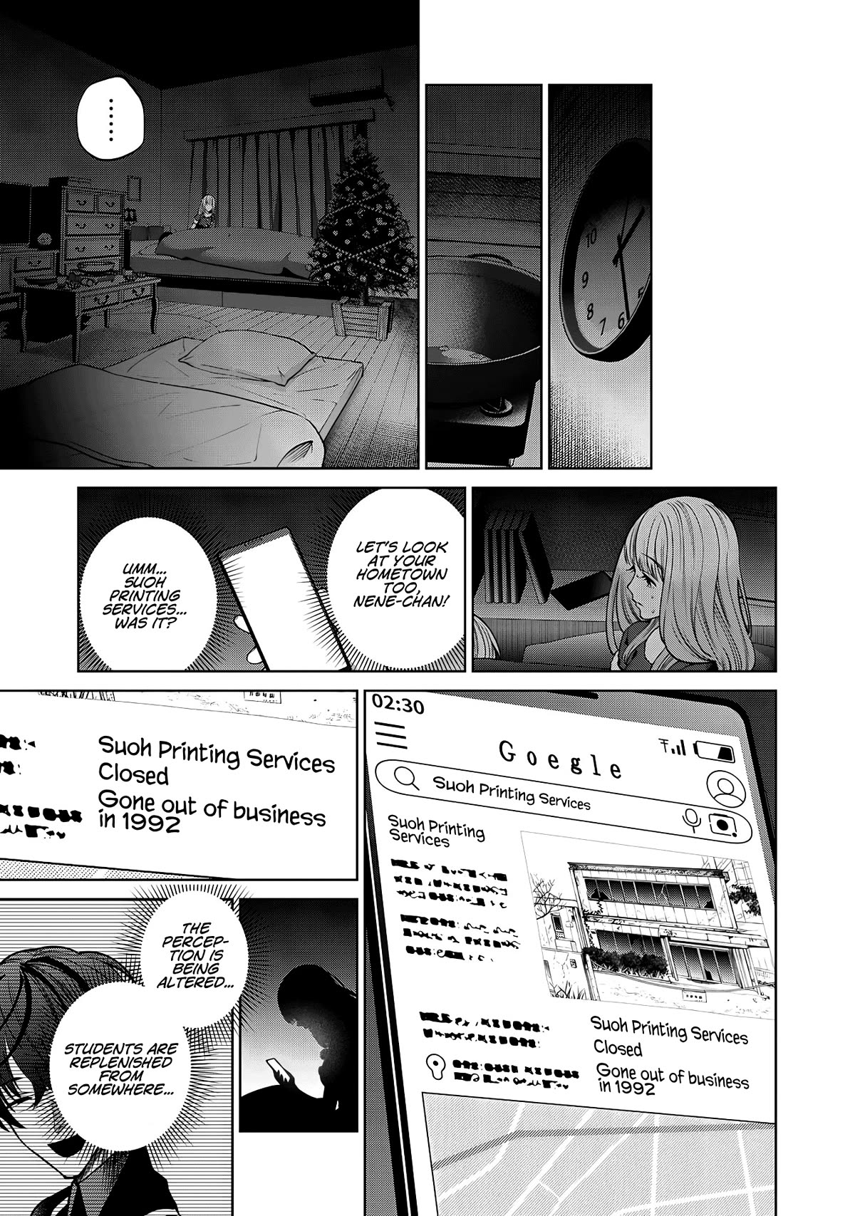 Scary Campus College University Chapter 65 - Page 19