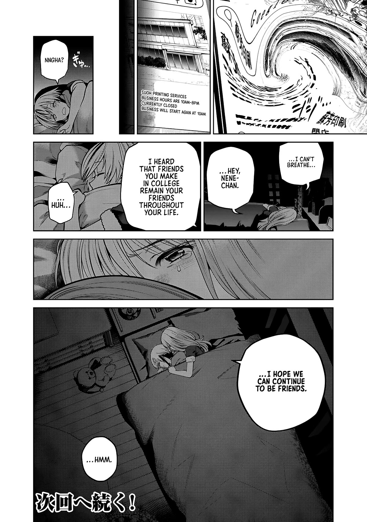 Scary Campus College University Chapter 65 - Page 20