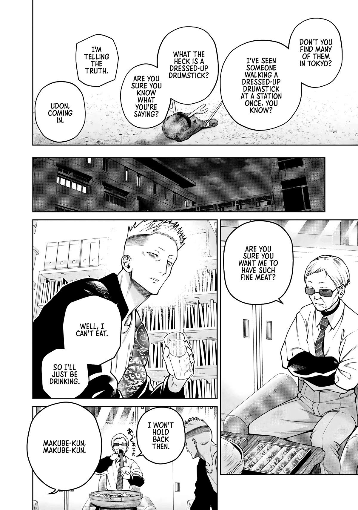 Scary Campus College University Chapter 65 - Page 10